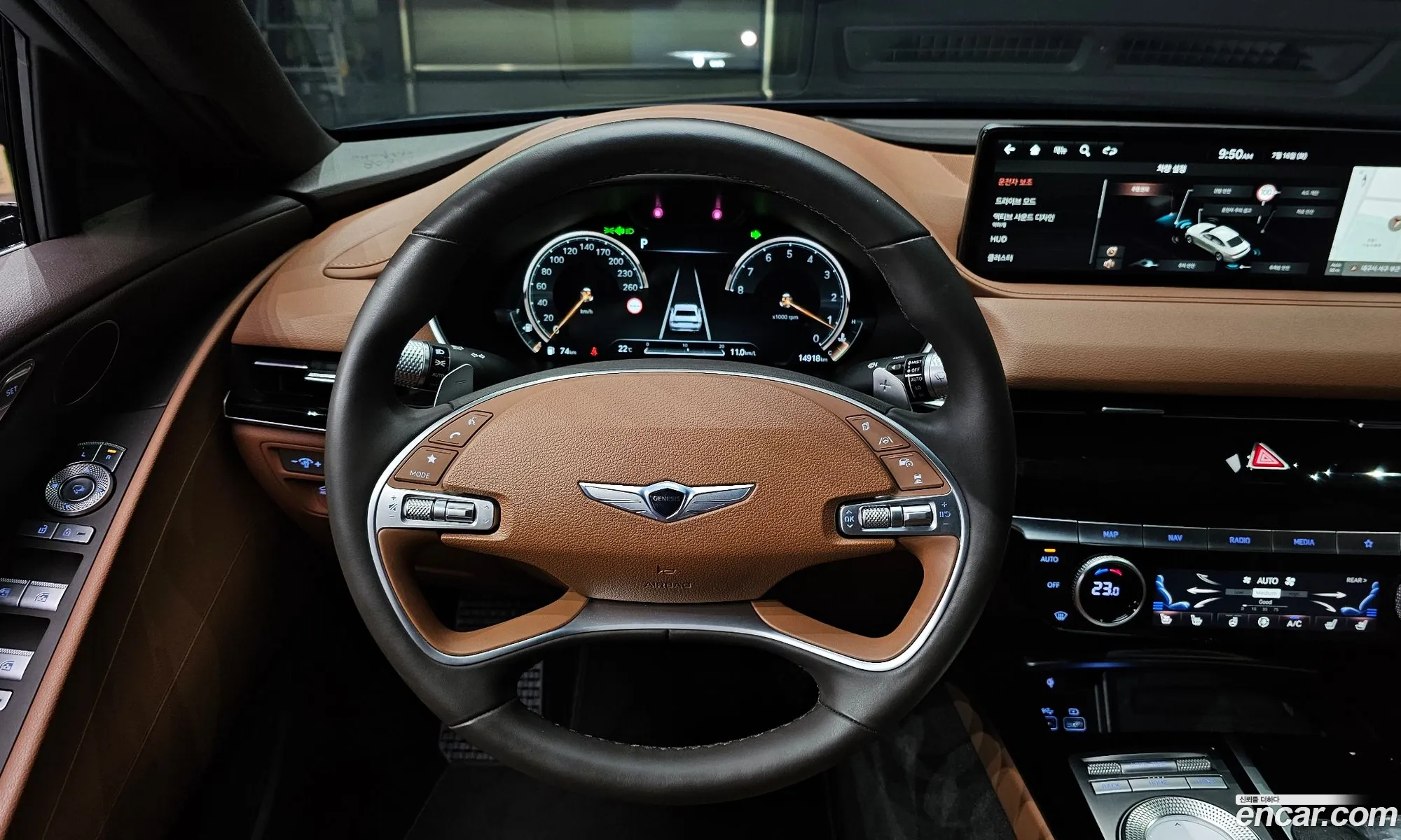 Korex Auto Trade - фотография 1053804