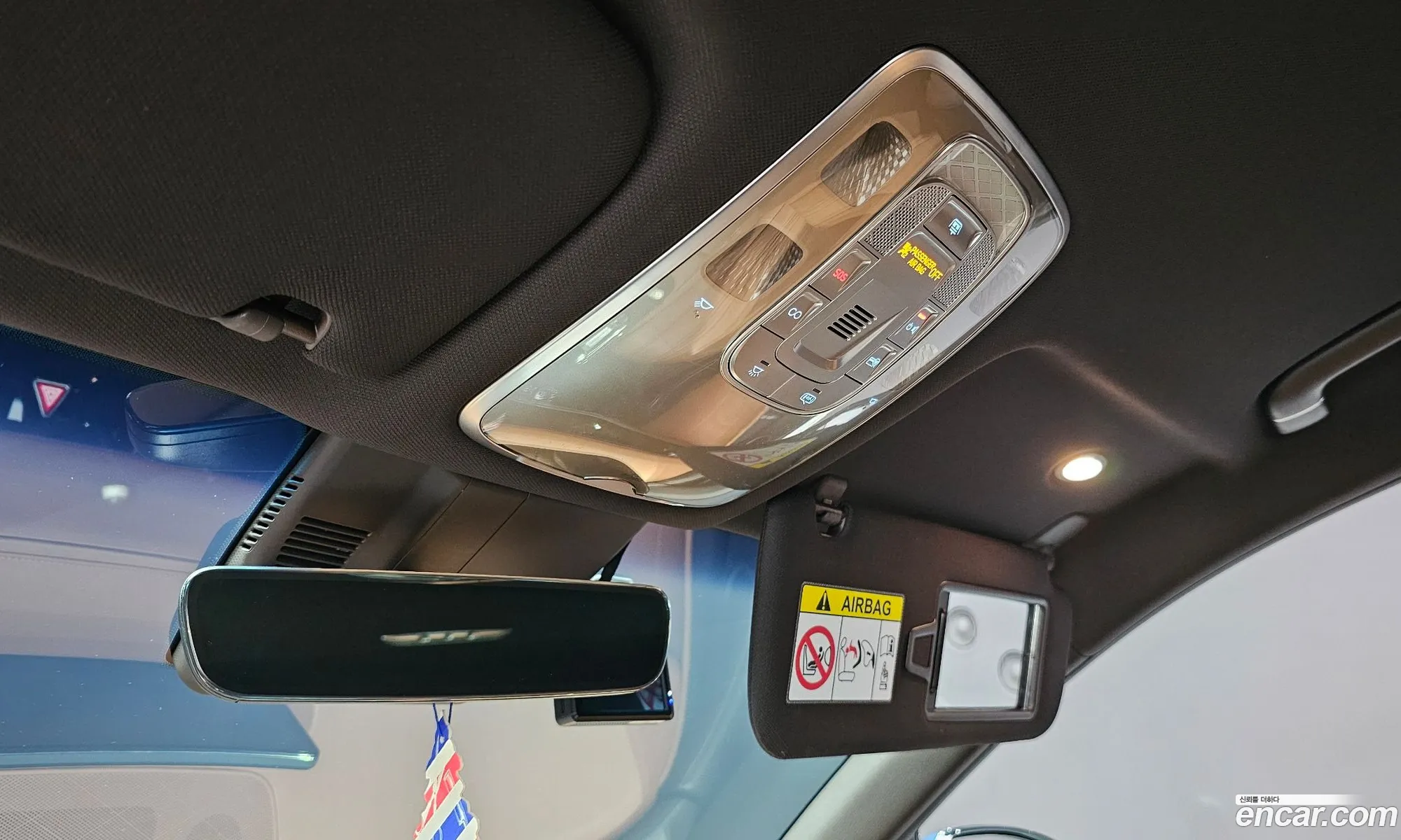 Korex Auto Trade - фотография 1053810