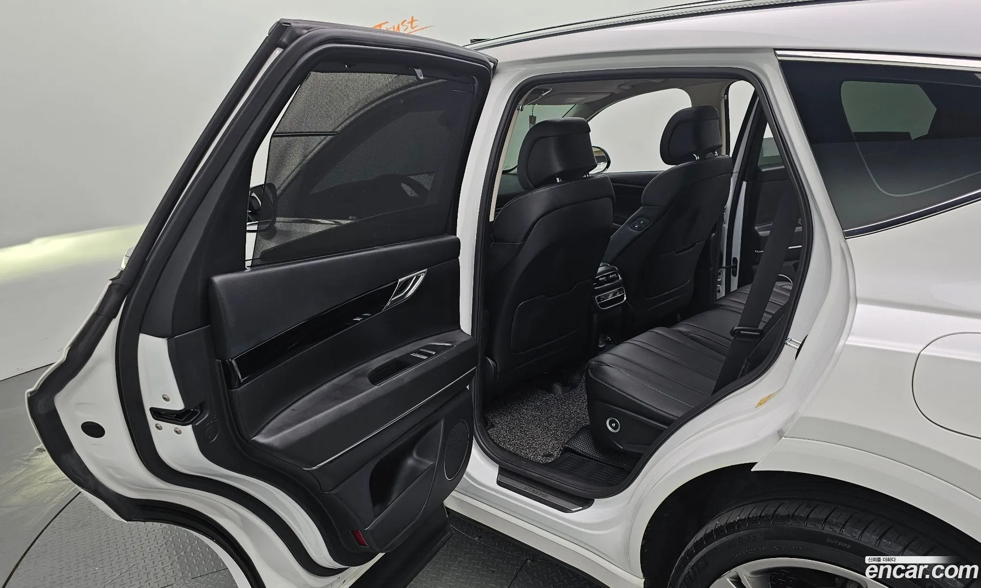 Korex Auto Trade - фотография 1116756