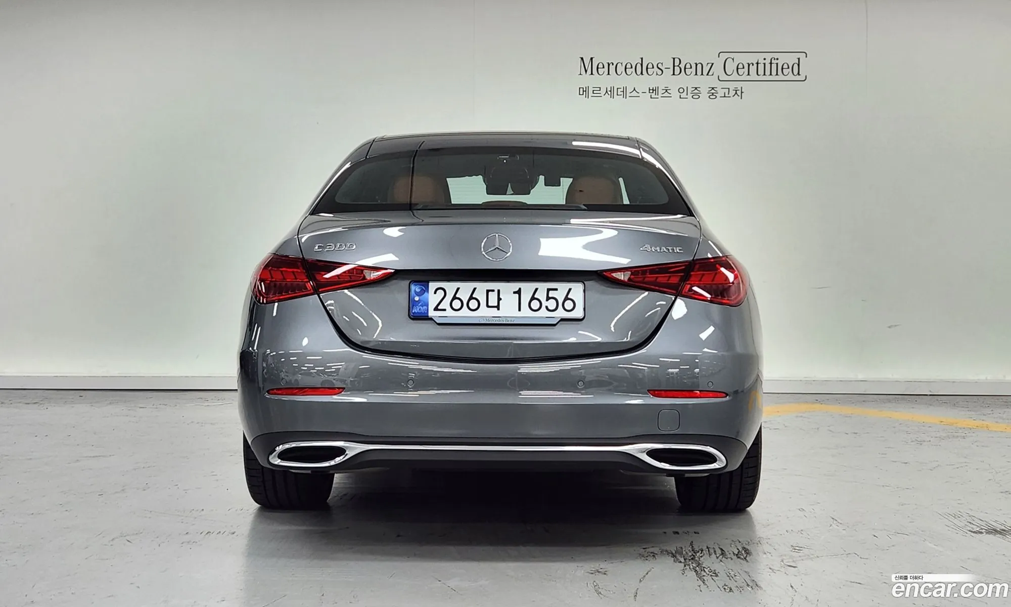 Korex Auto Trade - фотография 16381068