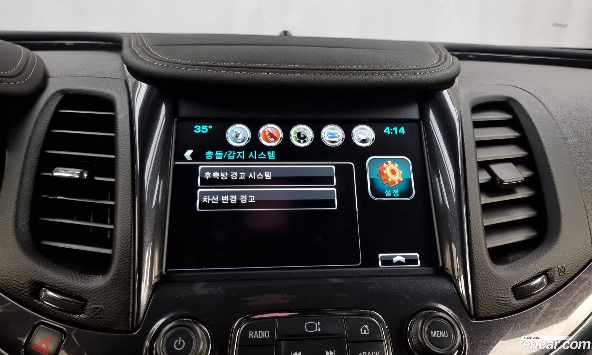 Korex Auto Trade - фотография 17508093