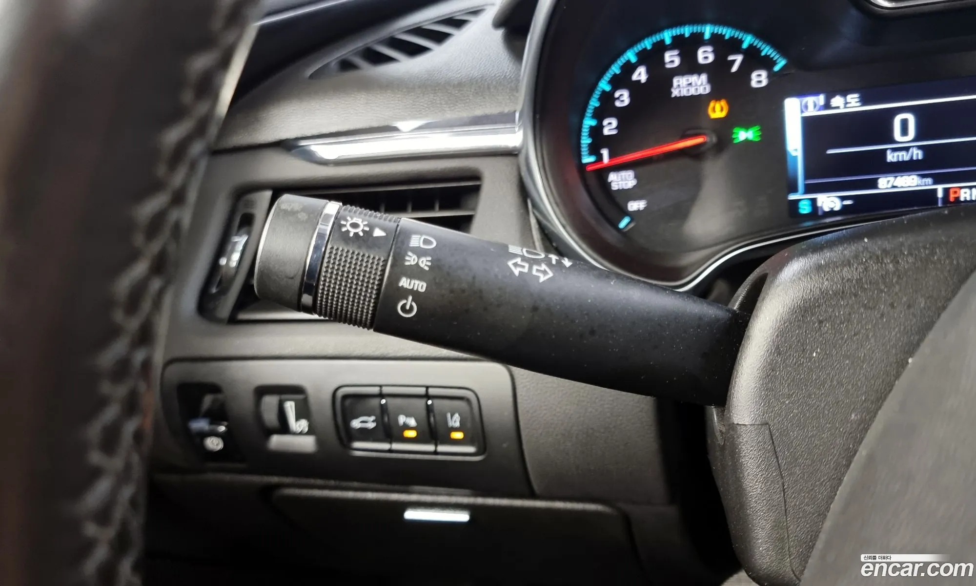 Korex Auto Trade - фотография 17508094