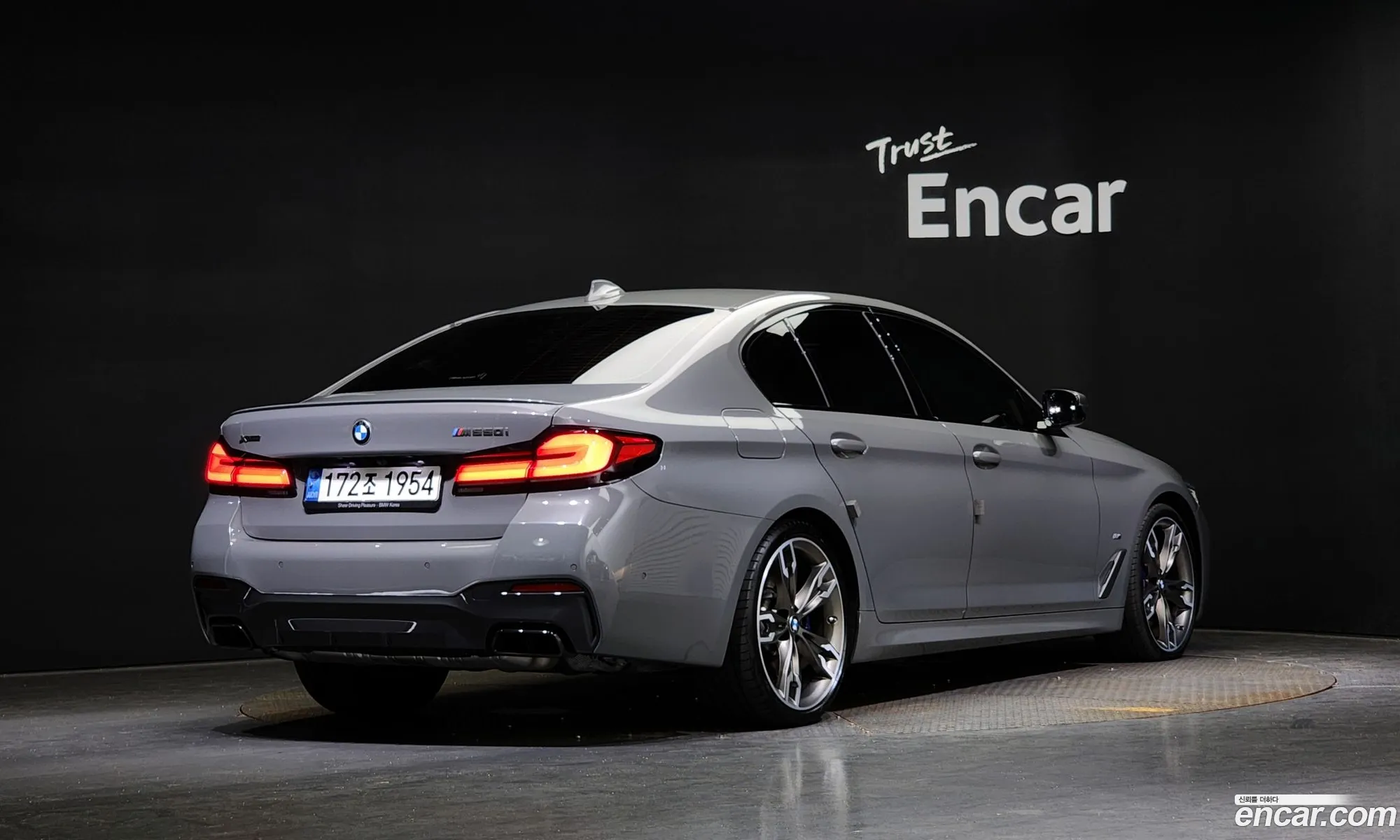 BMW 5 Series G30 M550I xDrive - фотография 19490347
