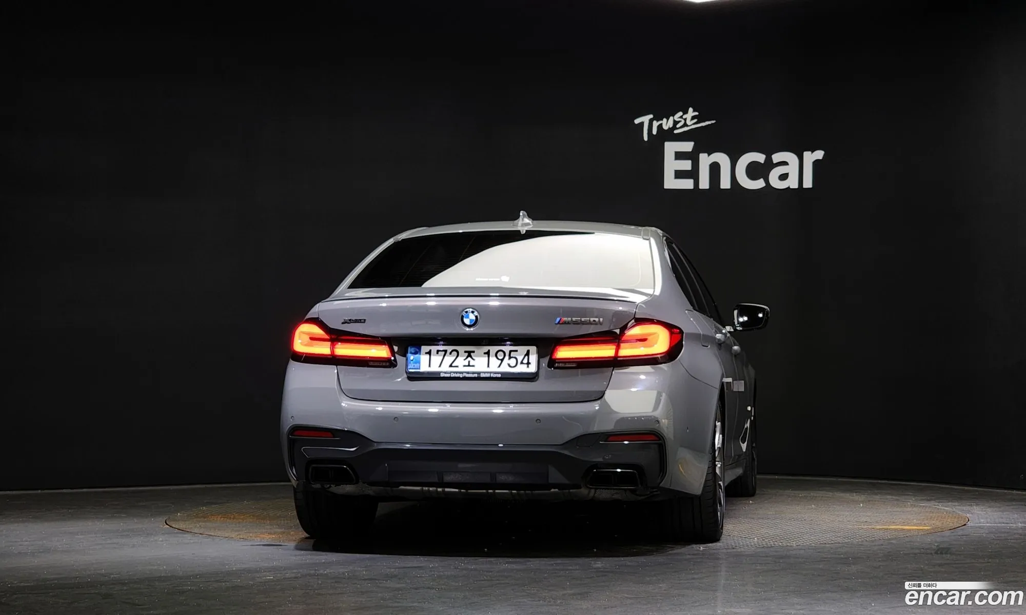 BMW 5 Series G30 M550I xDrive - фотография 19490349