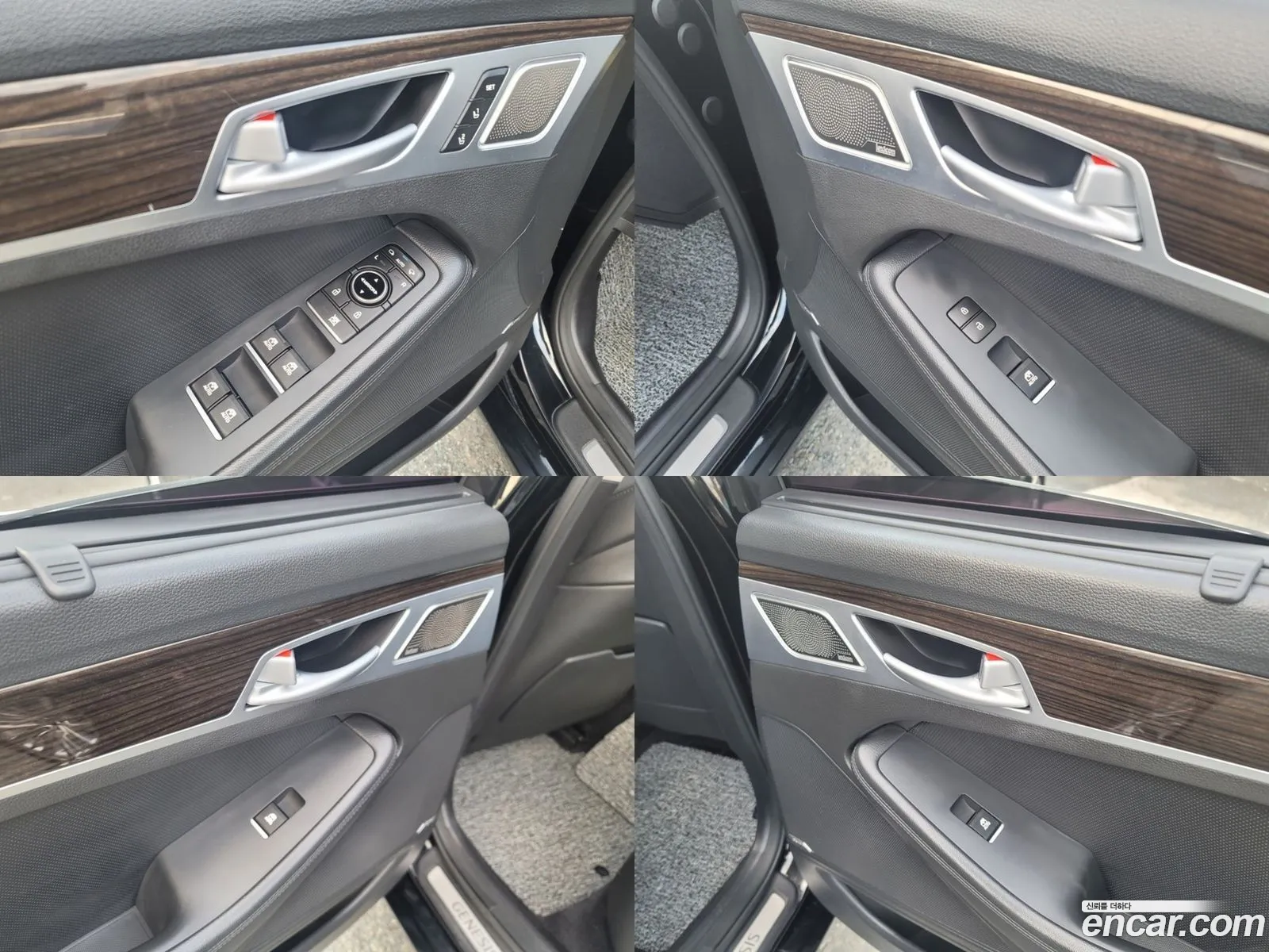 Korex Auto Trade - фотография 1121097