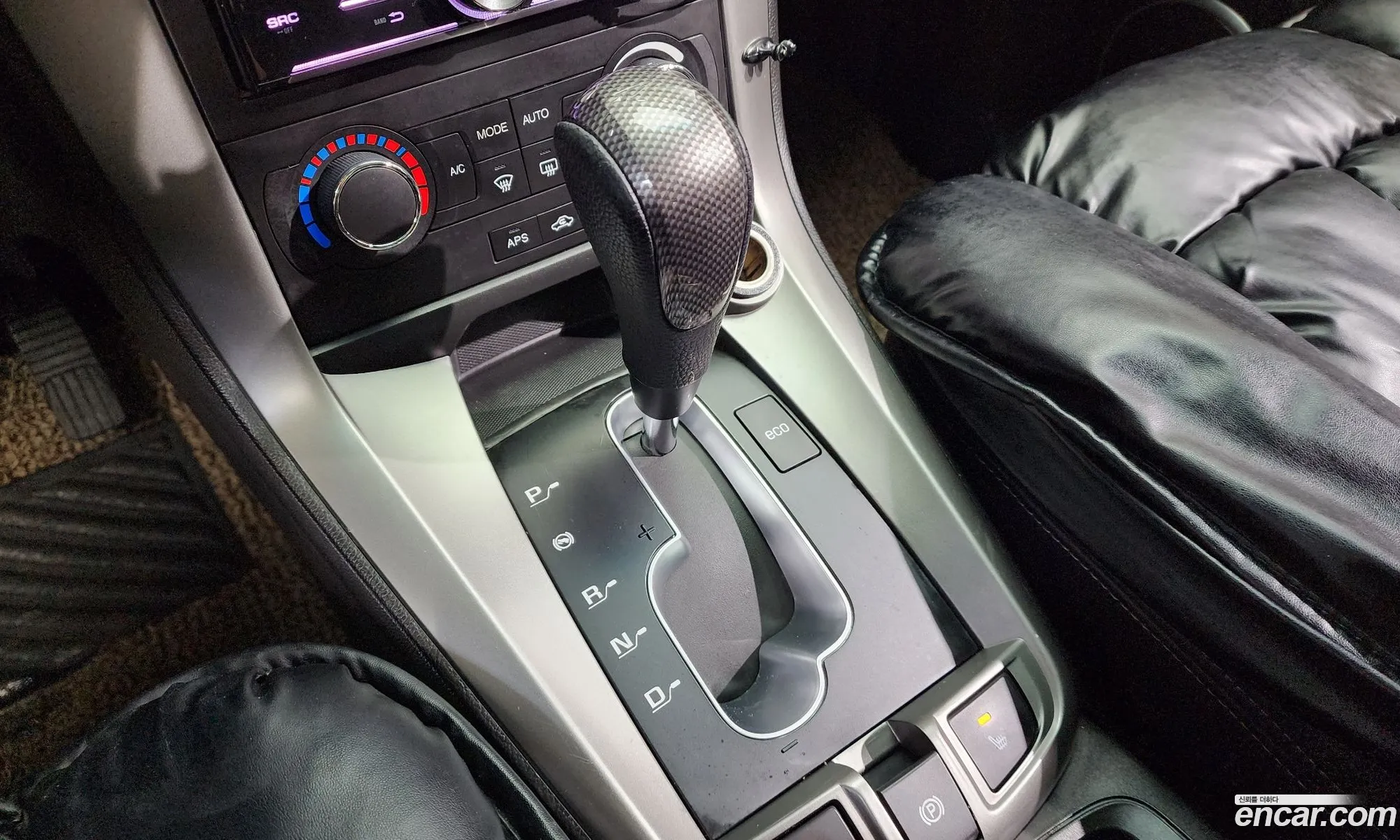 Korex Auto Trade - фотография 8775383