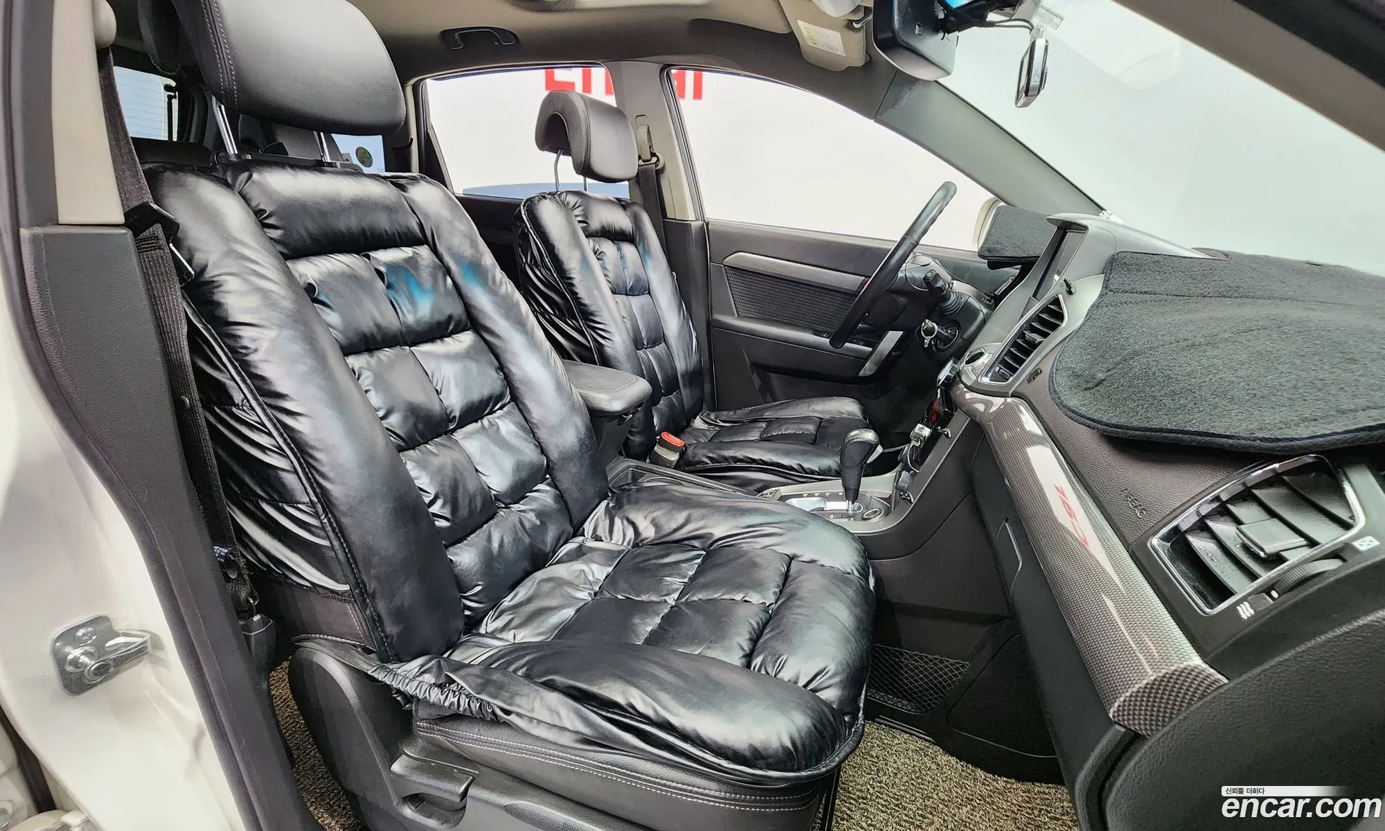 Korex Auto Trade - фотография 8775384