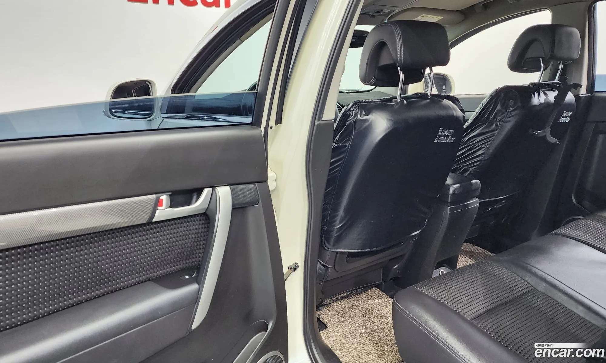 Korex Auto Trade - фотография 8775392