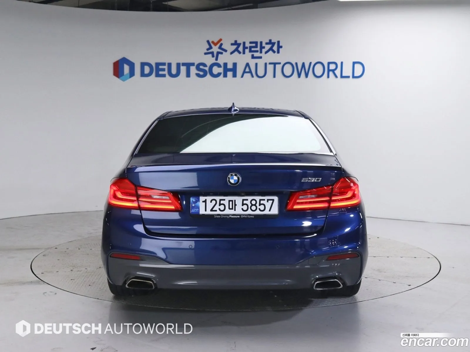 BMW 5Er Vii G30G31 530I M Sports Plus 2020 - фотография 18913352