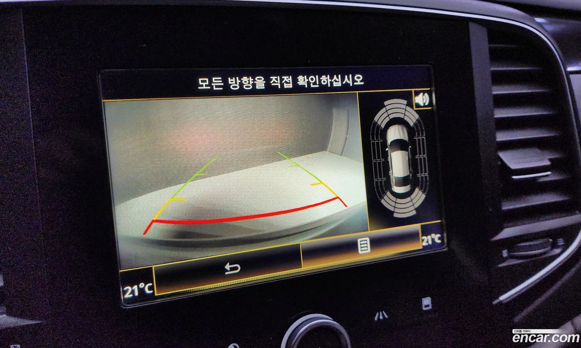 Korex Auto Trade - фотография 13556984
