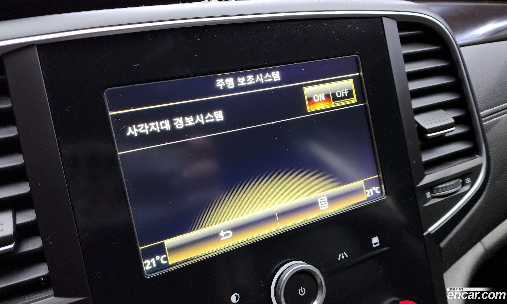 Korex Auto Trade - фотография 13556985