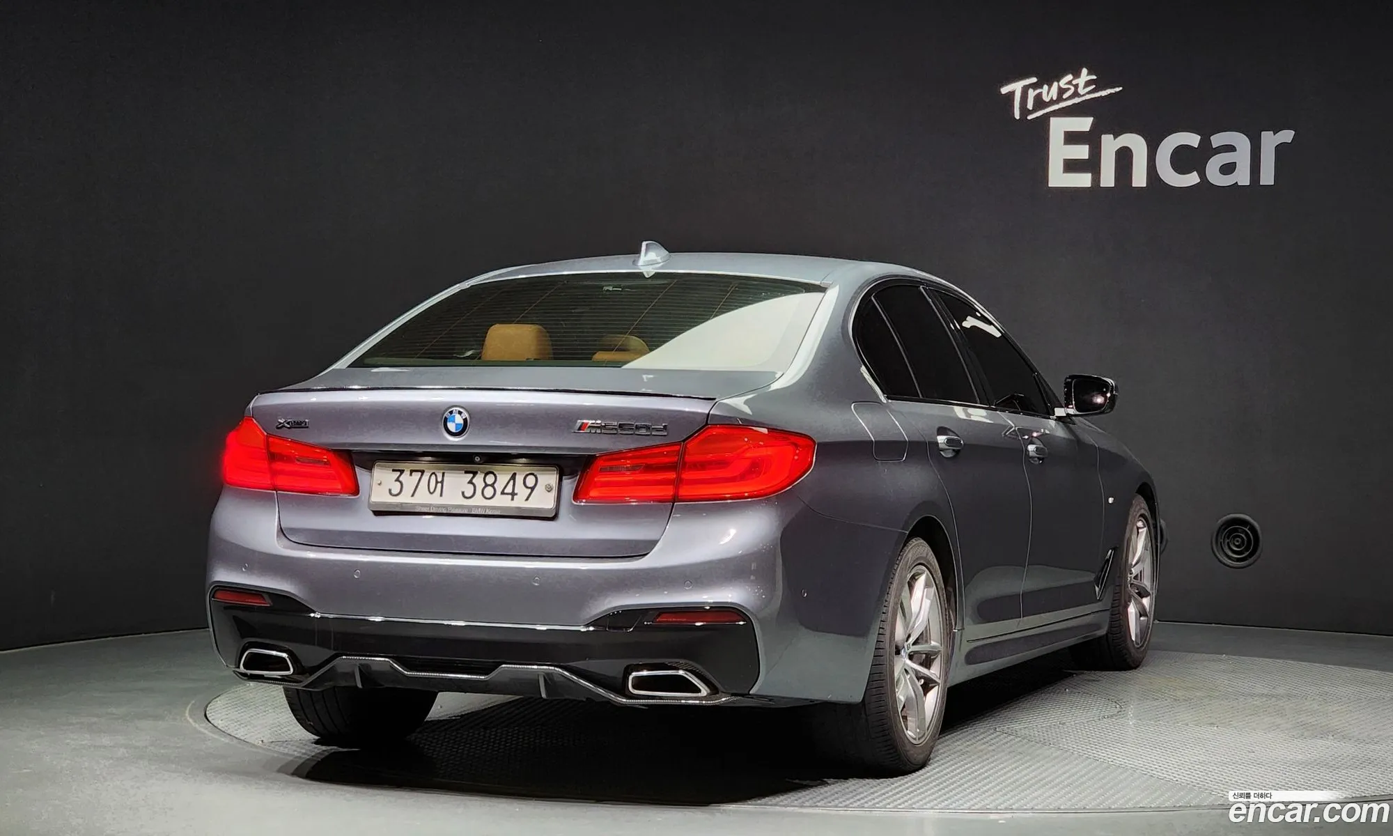 BMW 5Er 520D M Sports 2017 - фотография 19621823