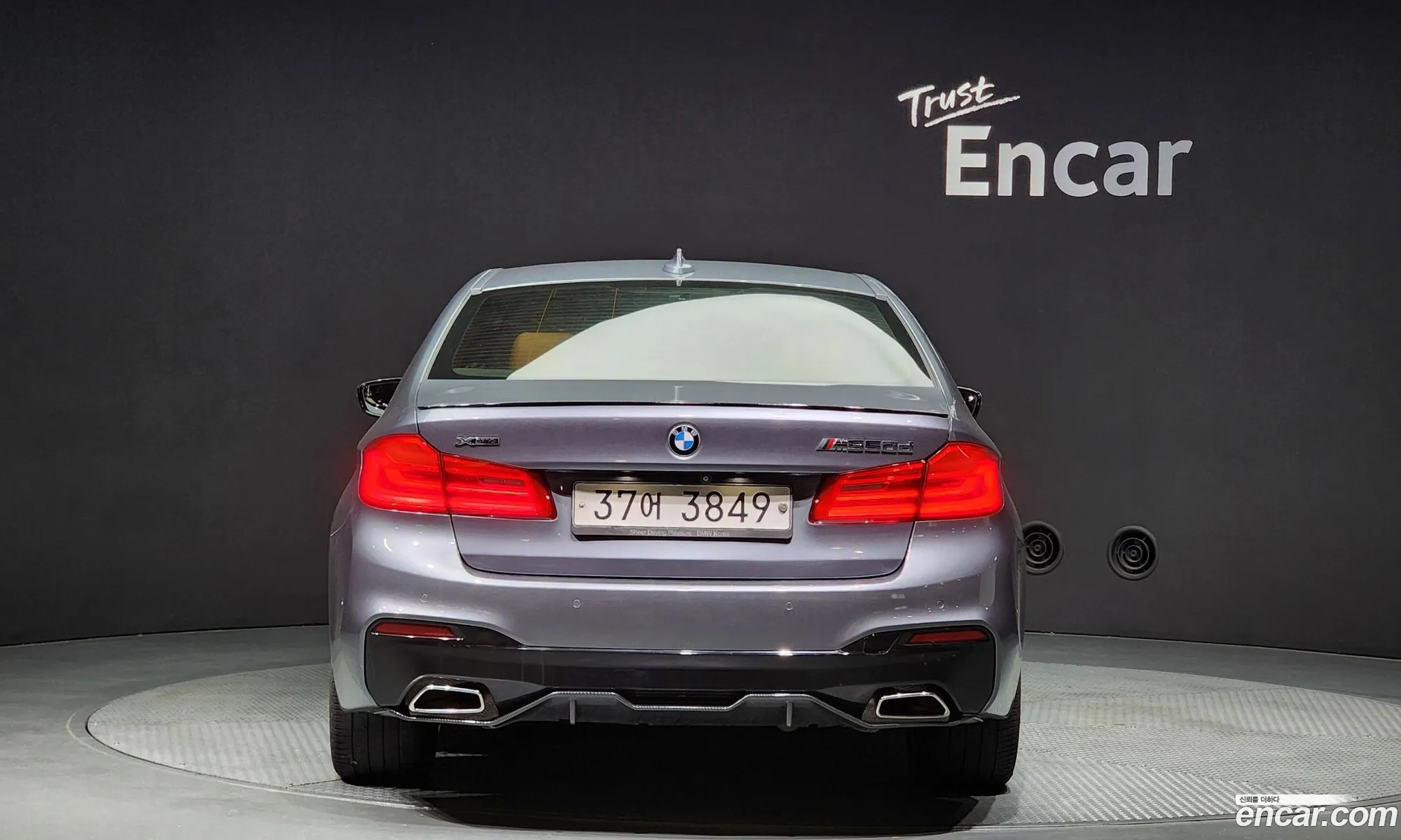 BMW 5Er 520D M Sports 2017 - фотография 19621825