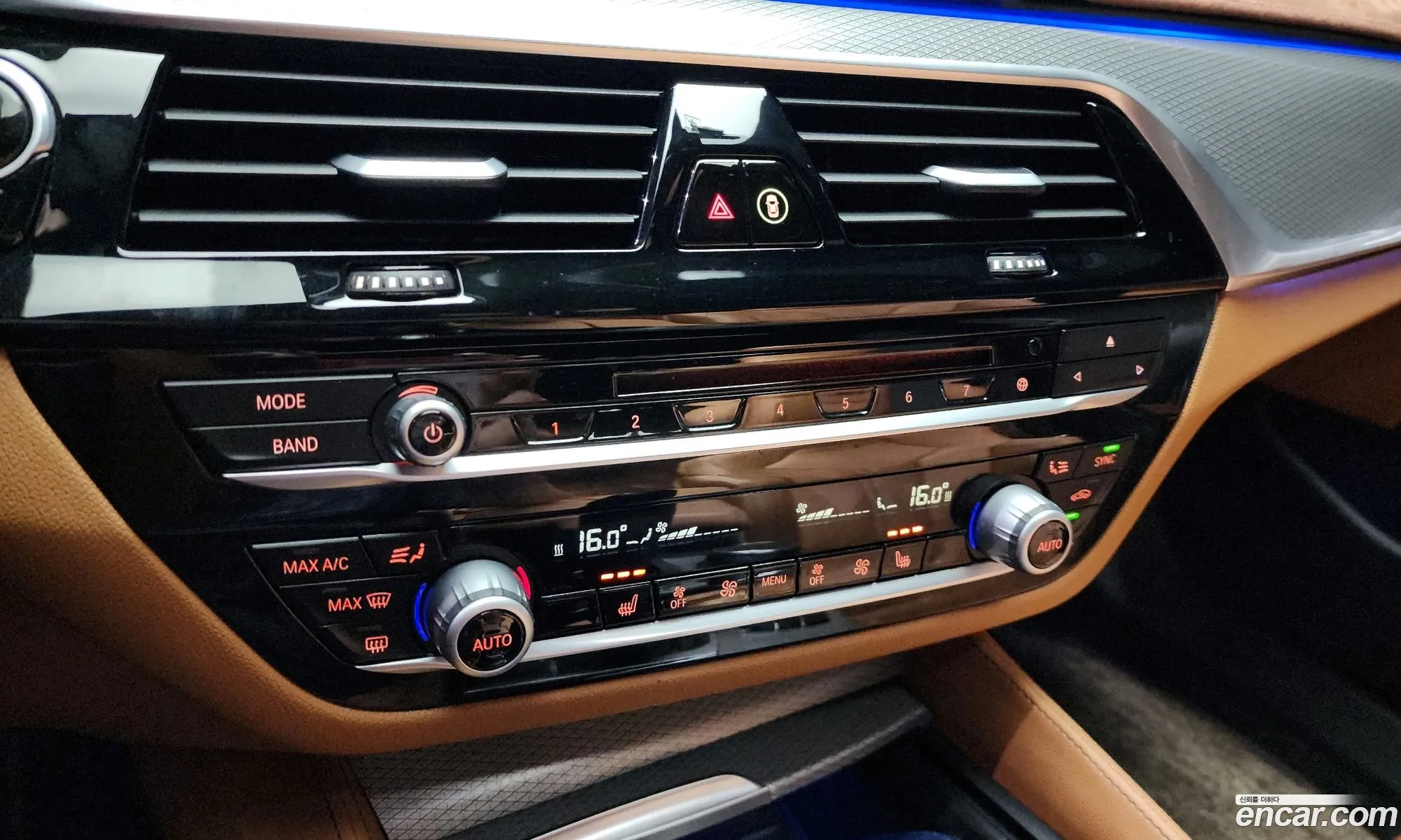 Korex Auto Trade - фотография 19585401