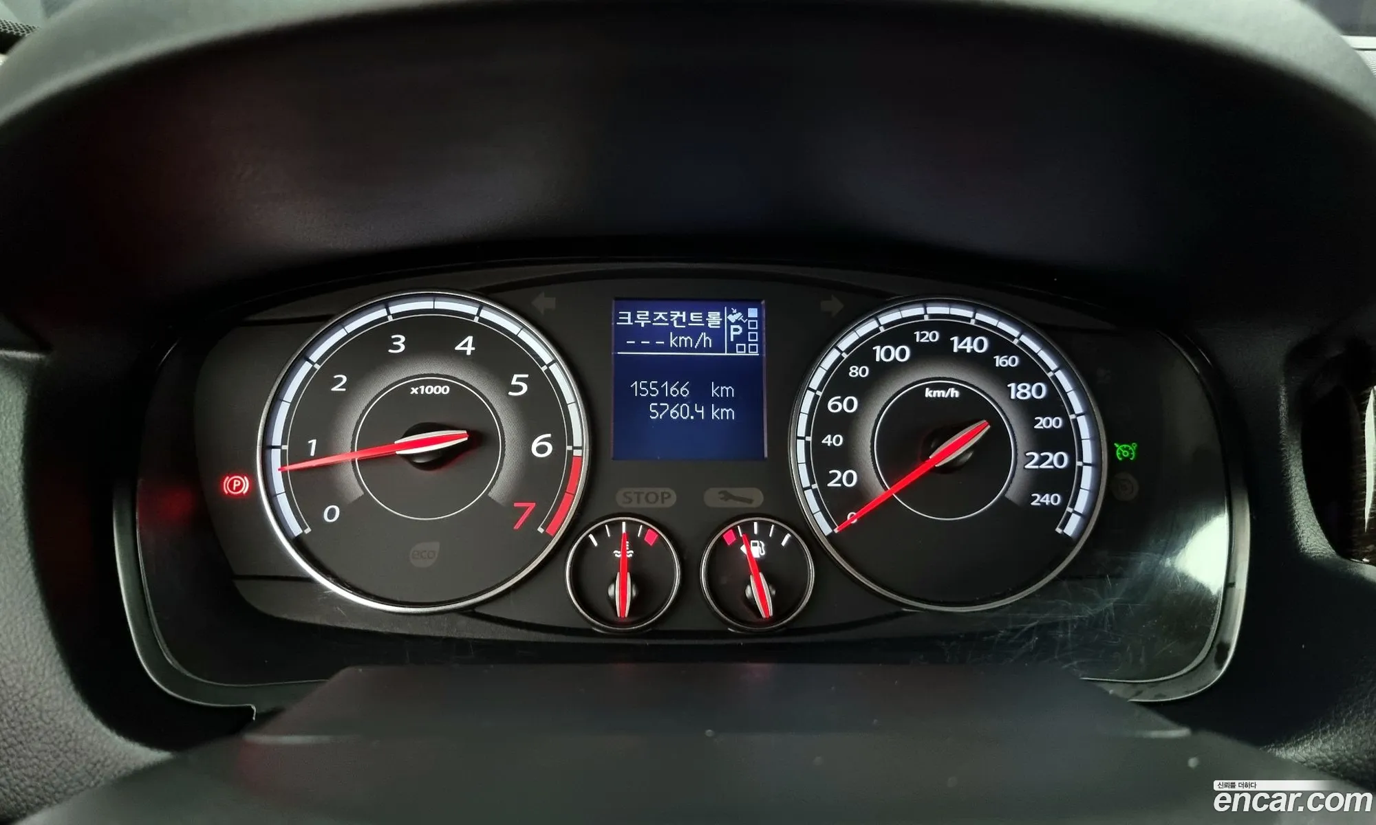 Korex Auto Trade - фотография 2400387