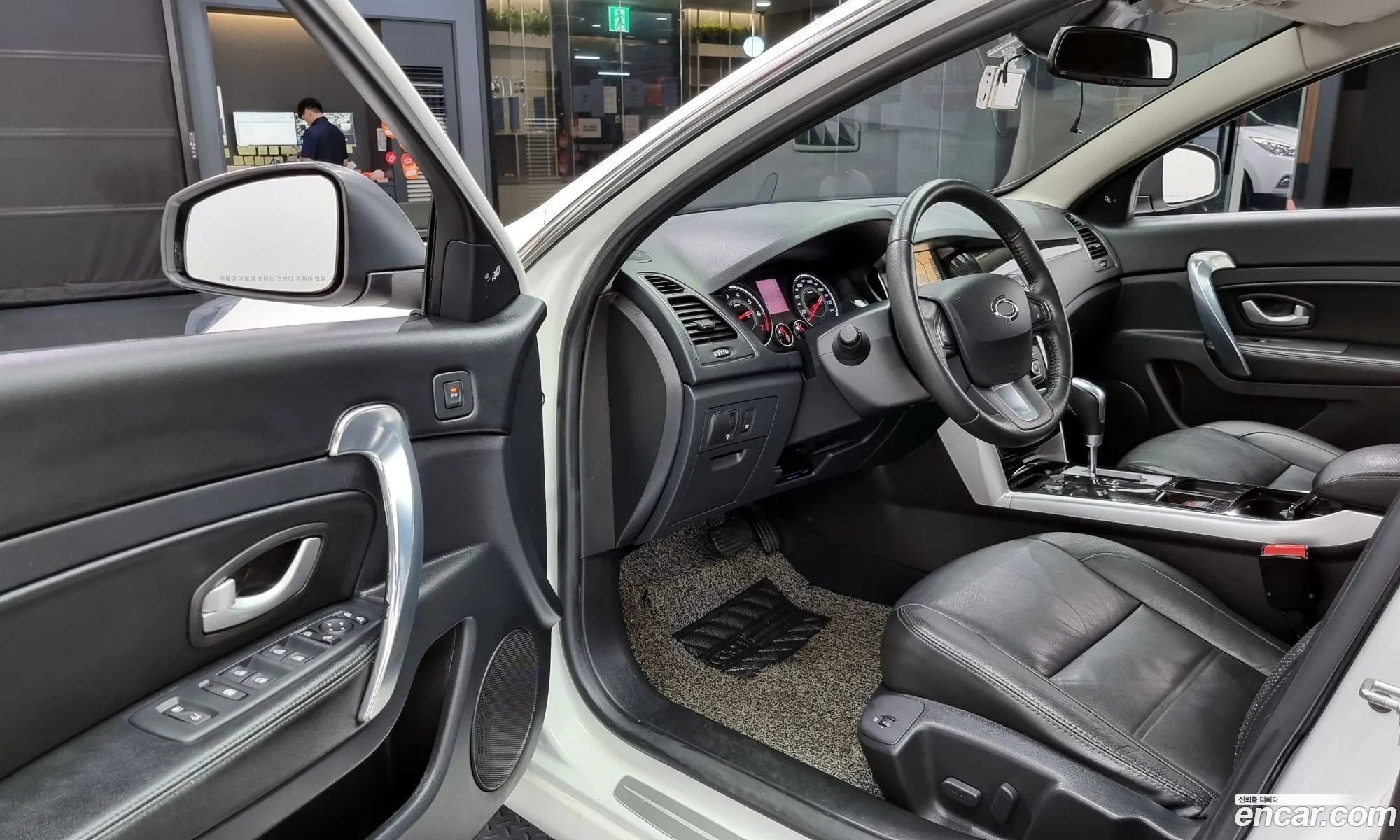 Korex Auto Trade - фотография 2400390