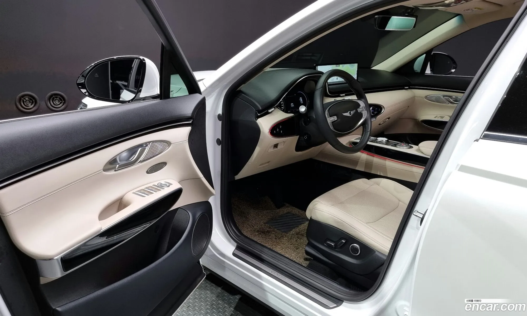 Korex Auto Trade - фотография 733483