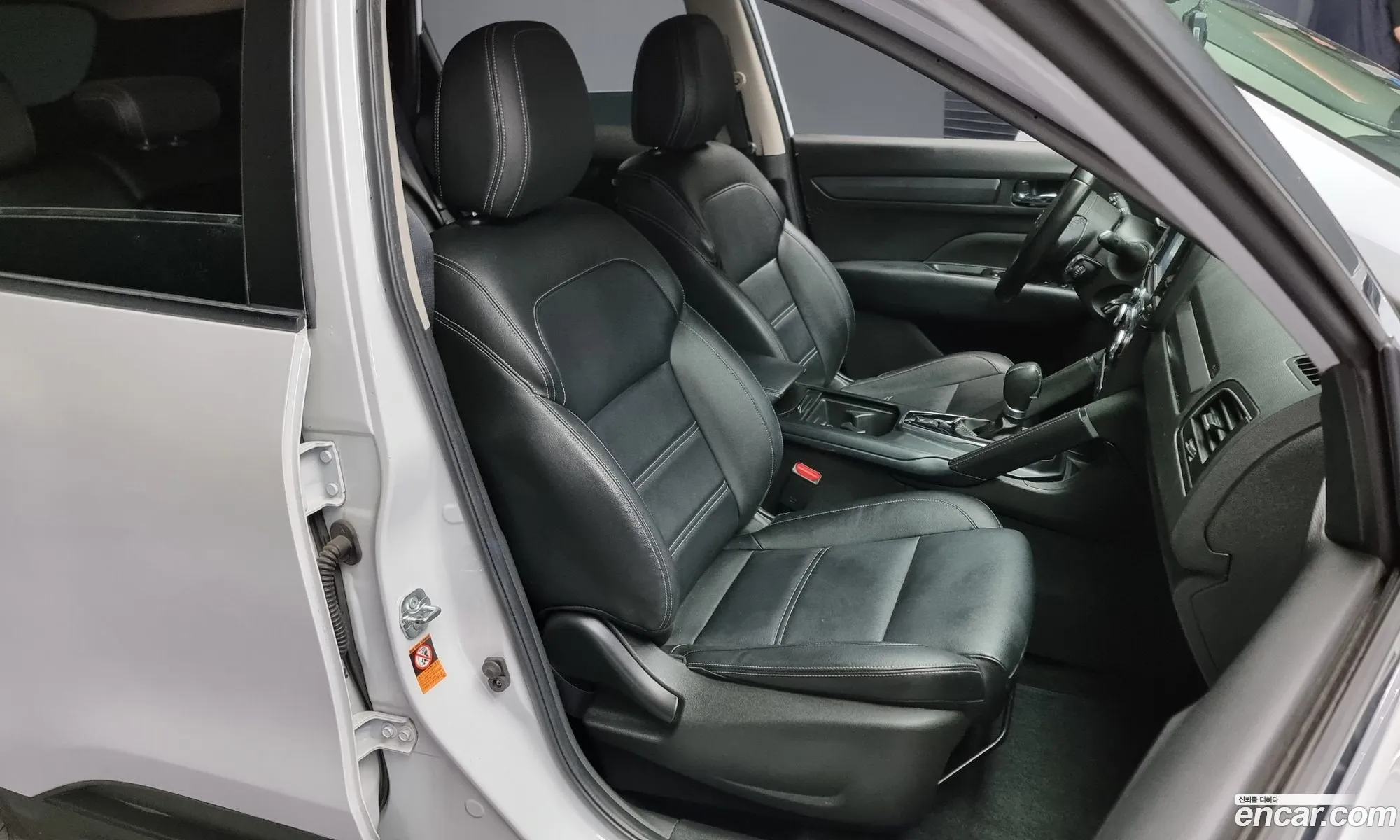 Korex Auto Trade - фотография 13594125