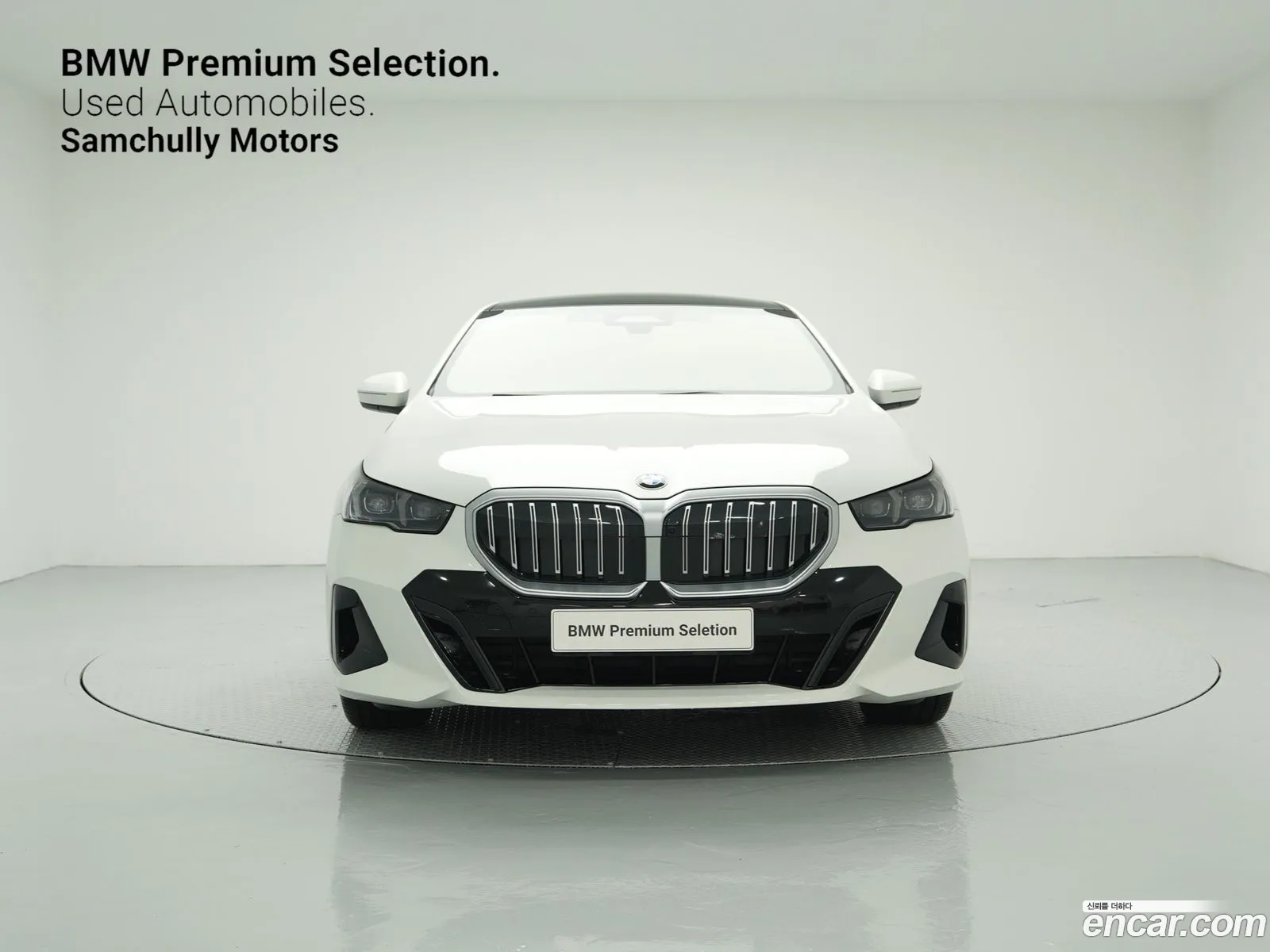 BMW 5Er 520I M Sports 2024 - фотография 19607398