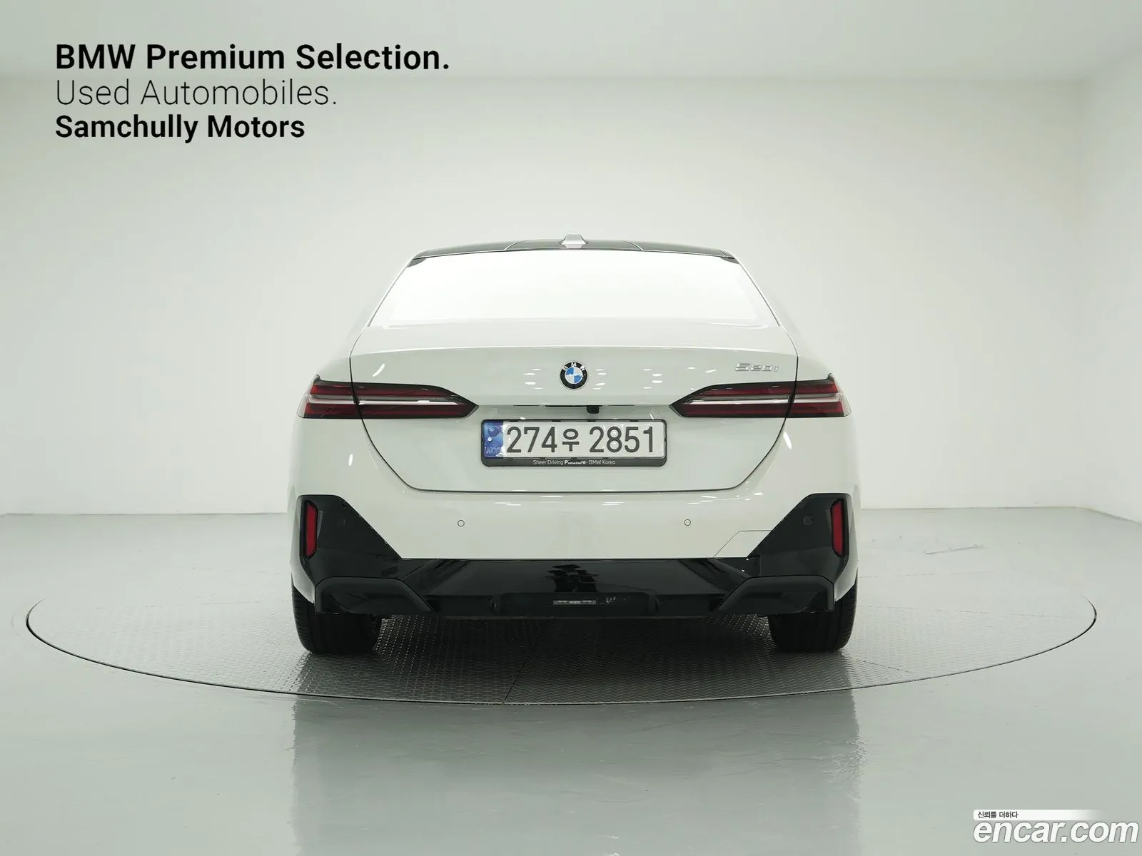 BMW 5Er 520I M Sports 2024 - фотография 19607399