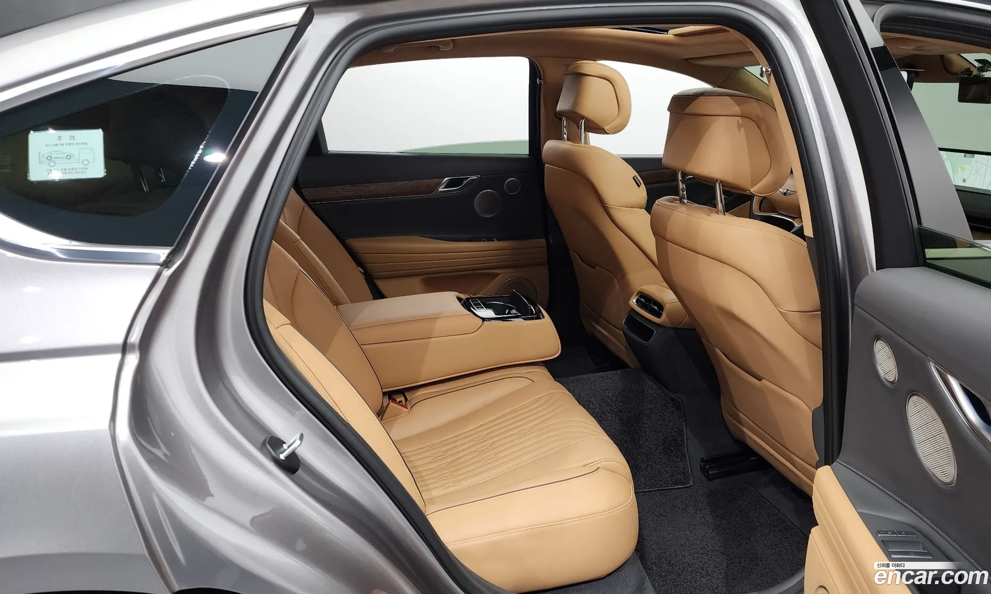 Korex Auto Trade - фотография 1121868