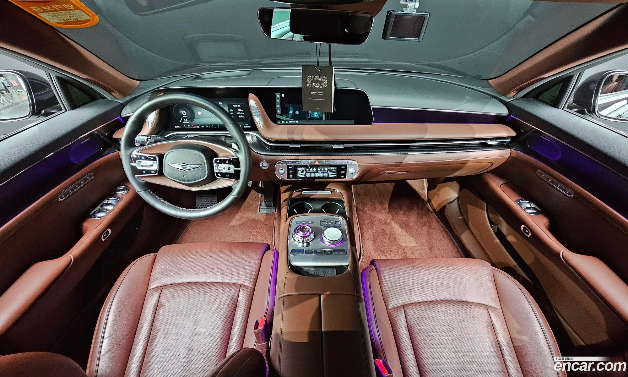 Korex Auto Trade - фотография 638503