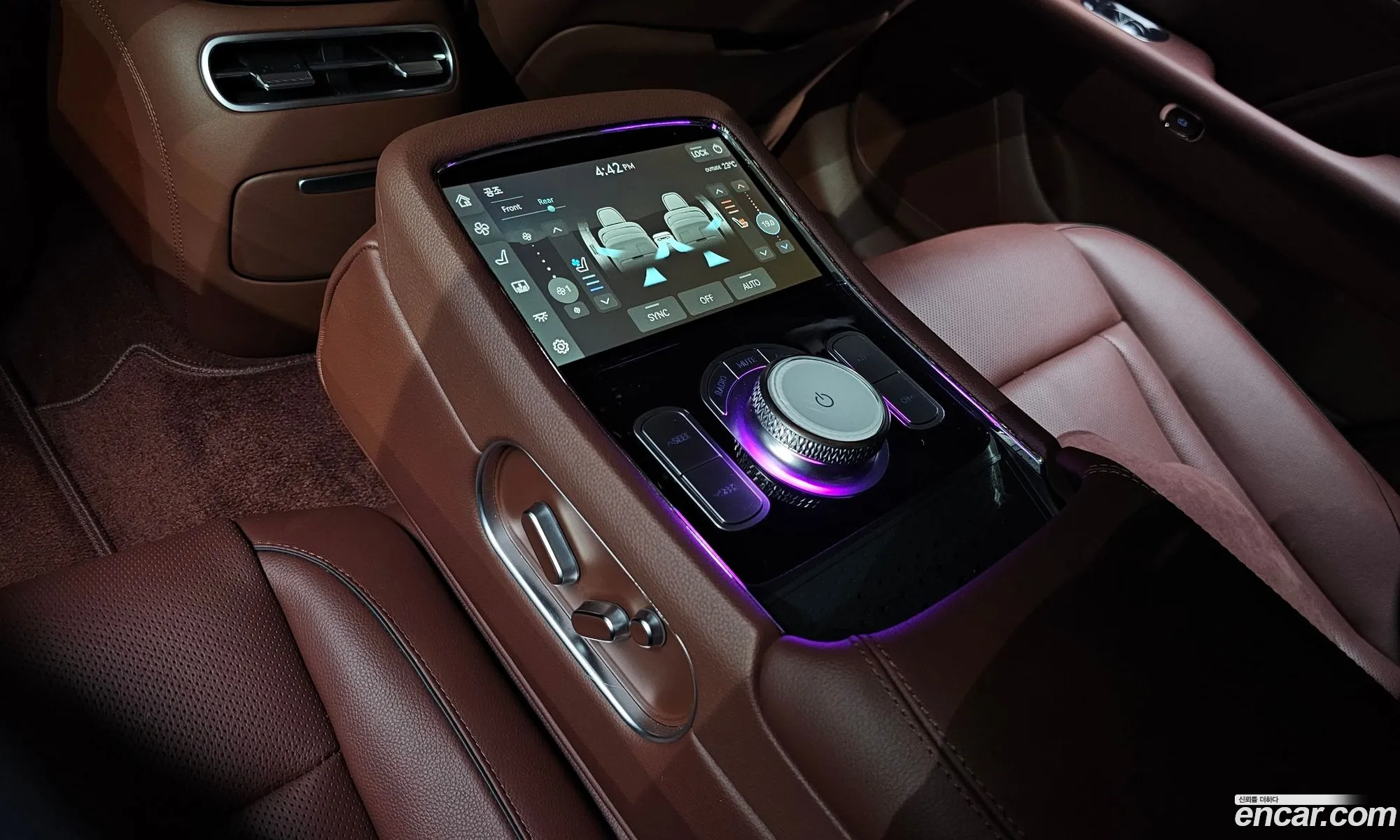 Korex Auto Trade - фотография 638515