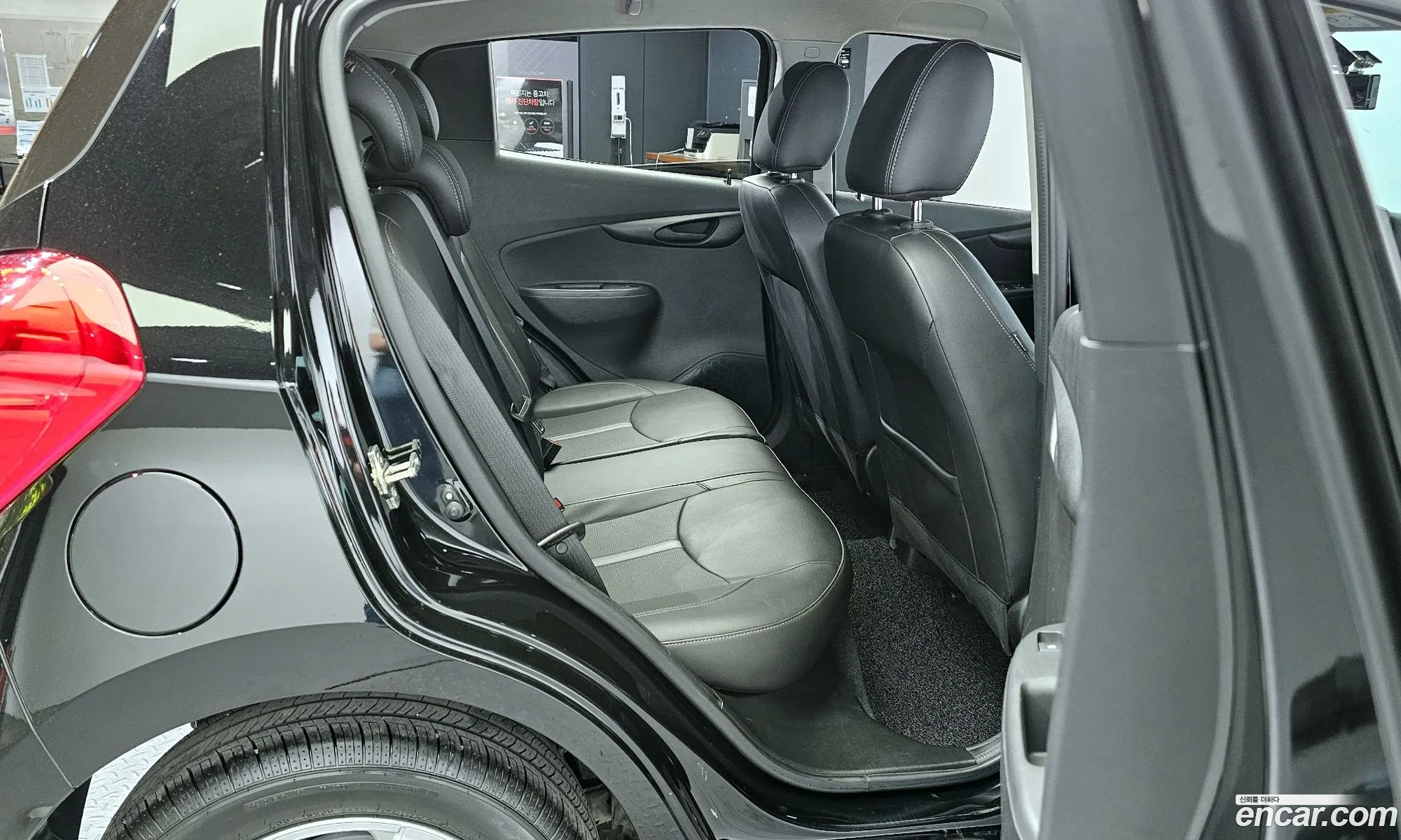 Korex Auto Trade - фотография 17451796