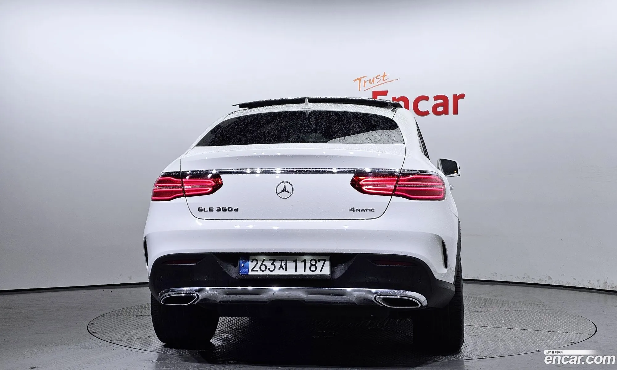Mercedes-Benz Gle Gle350 D 4Matic Coupe 2017 - фотография 15757047