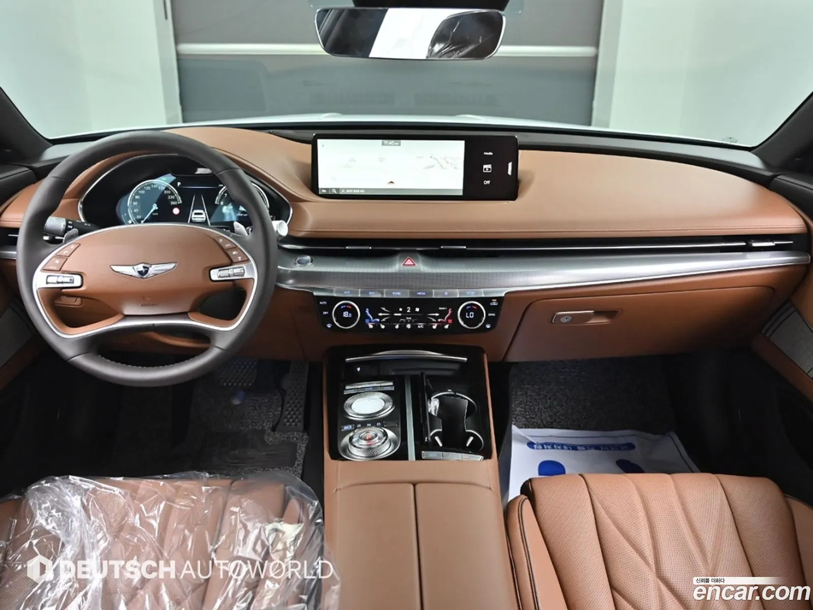 Korex Auto Trade - фотография 441775