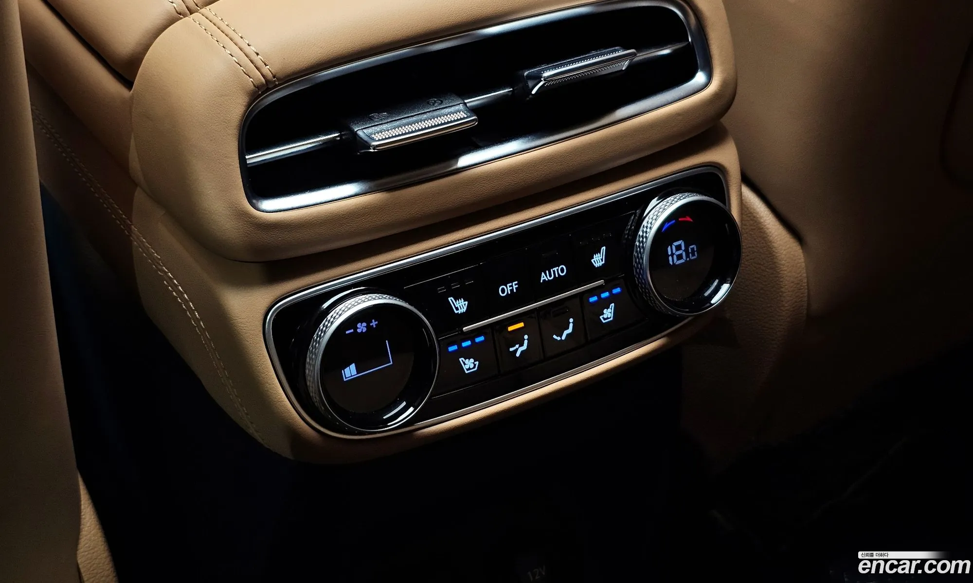 Korex Auto Trade - фотография 1058439