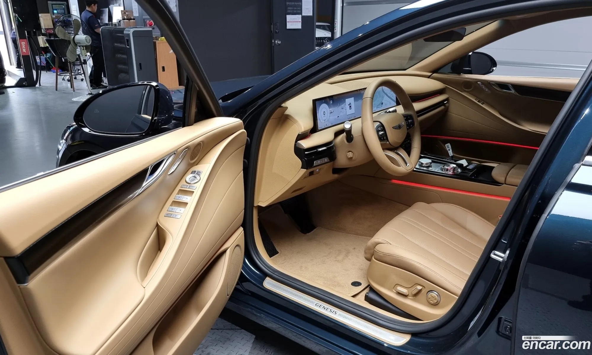 Korex Auto Trade - фотография 1086855