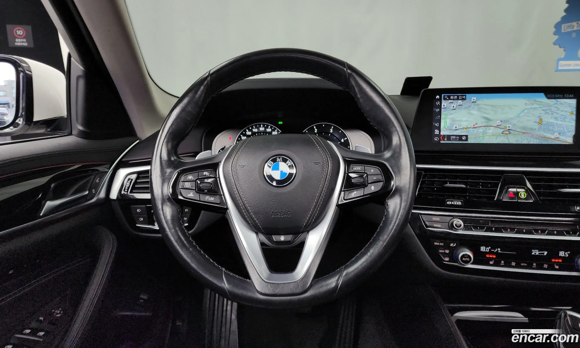 Korex Auto Trade - фотография 17477861