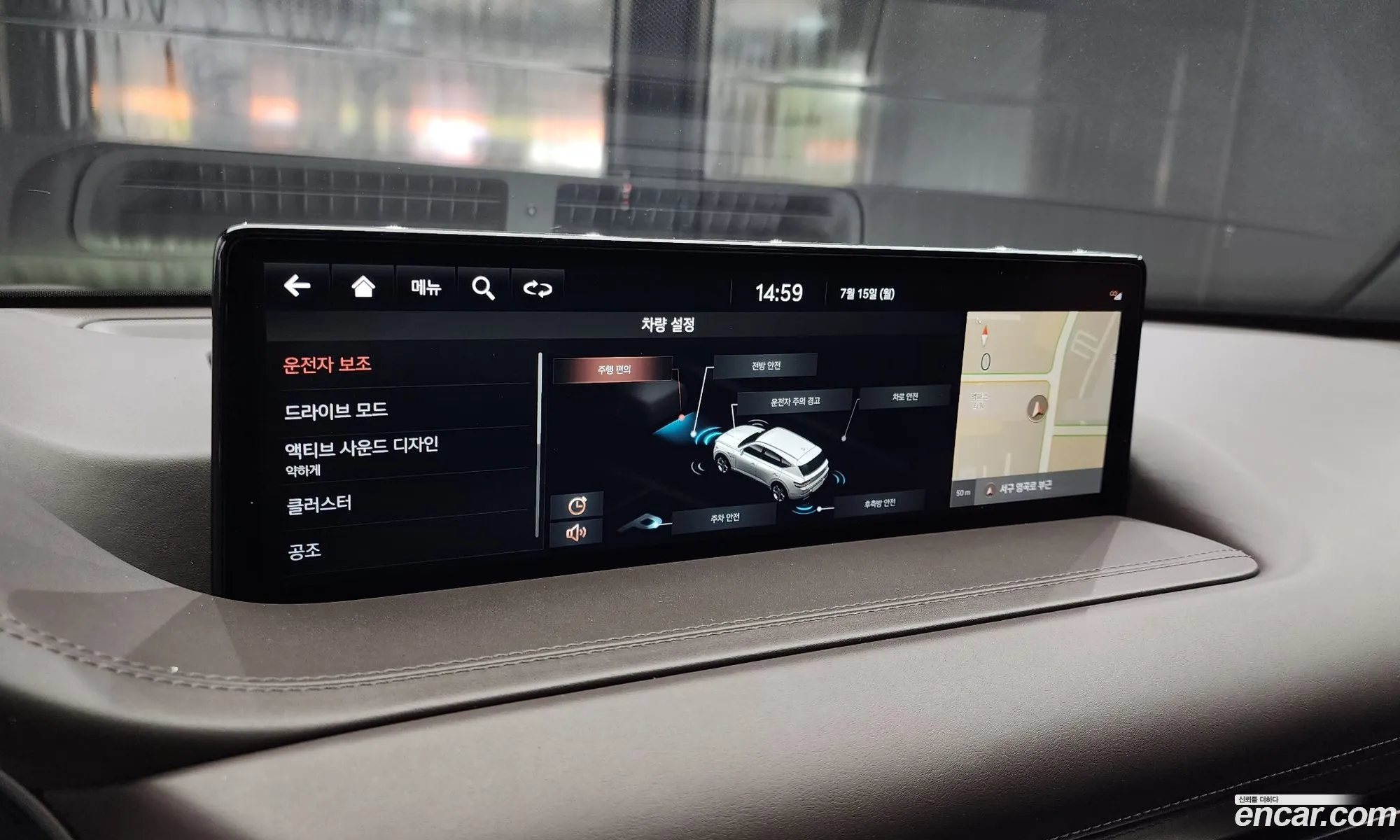 Korex Auto Trade - фотография 1095966