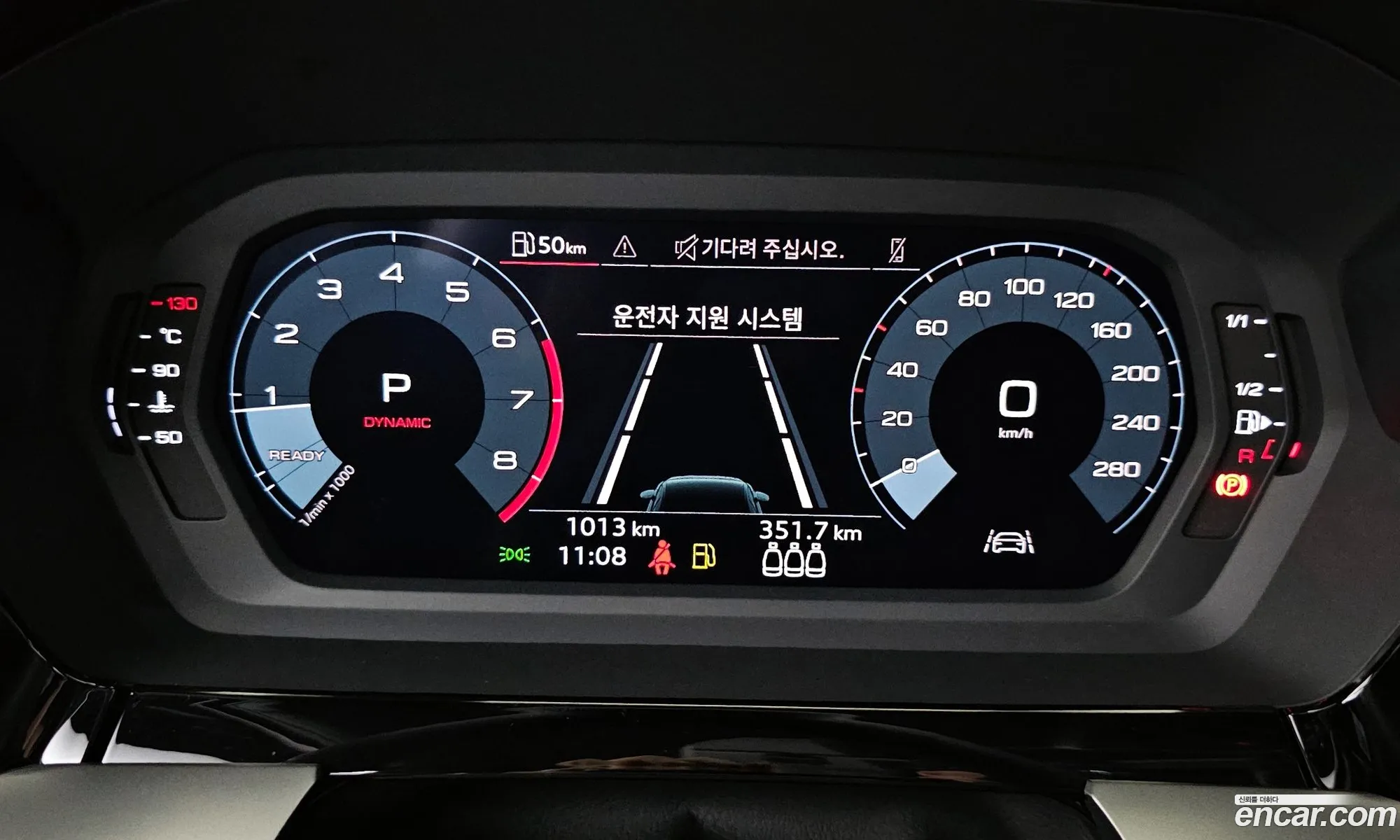 Korex Auto Trade - фотография 6870466