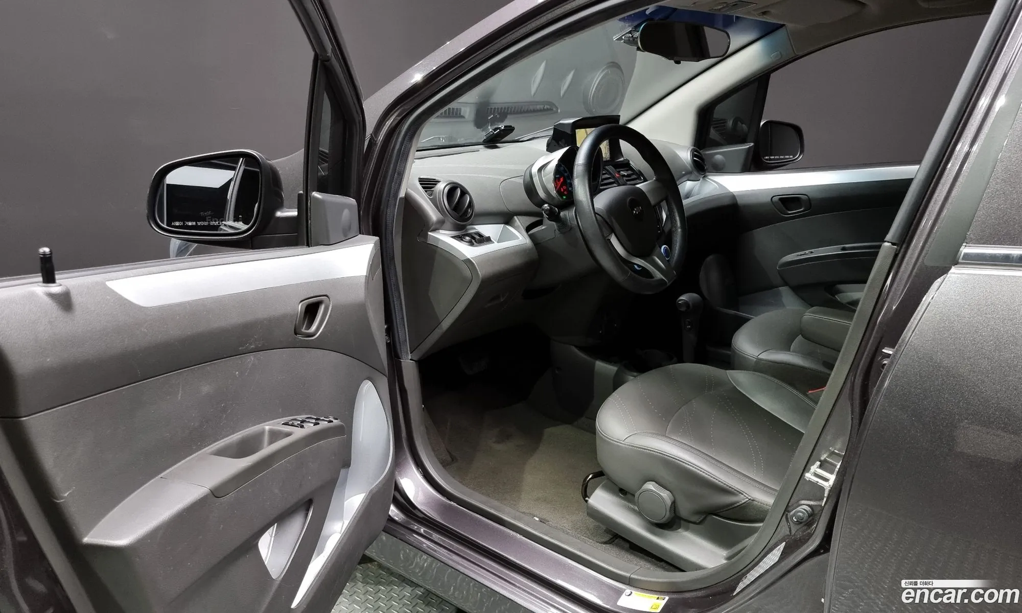 Korex Auto Trade - фотография 17304783