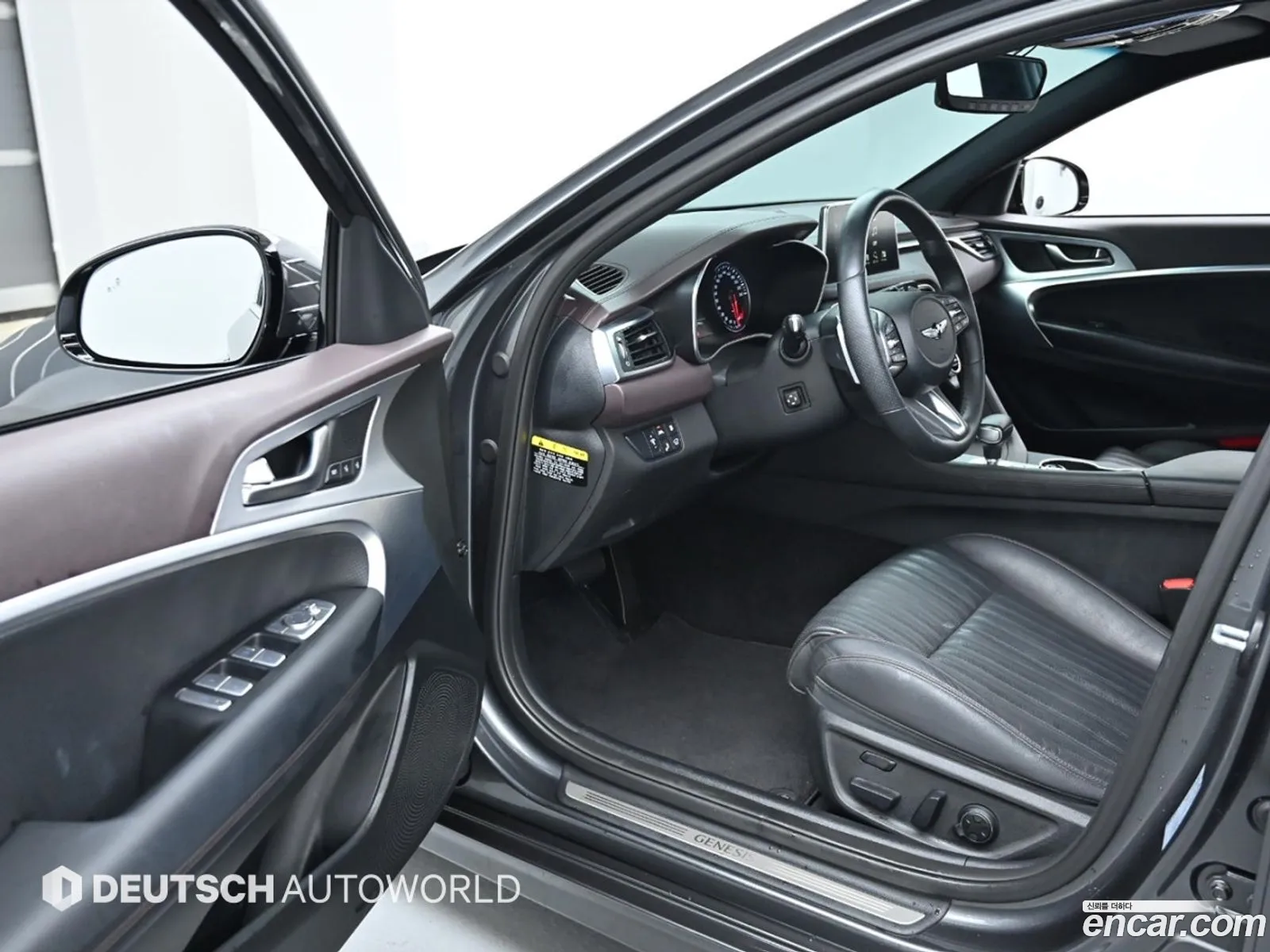 Korex Auto Trade - фотография 1241075