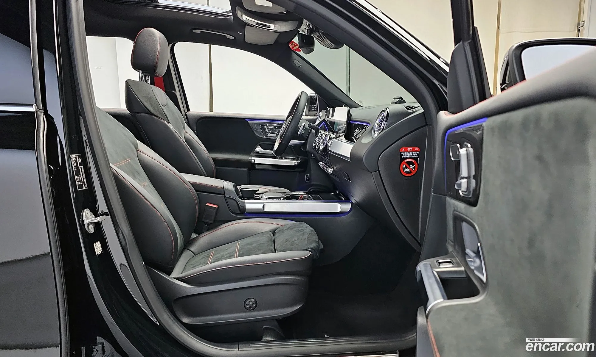 Korex Auto Trade - фотография 16328097