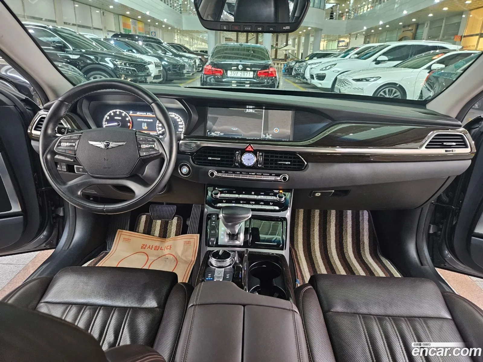 Korex Auto Trade - фотография 1078541
