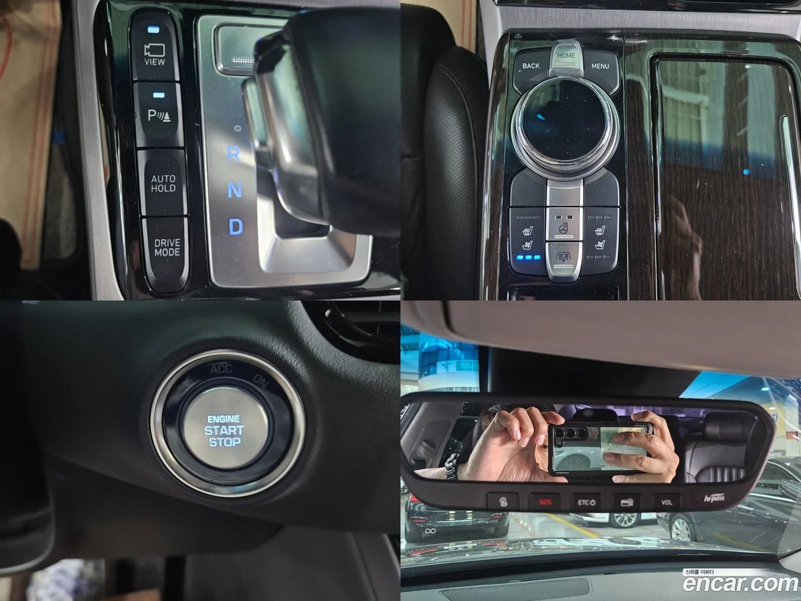 Korex Auto Trade - фотография 1078547