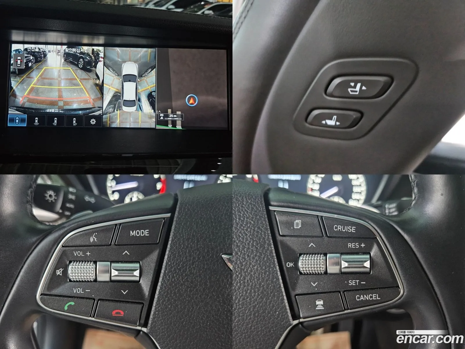 Korex Auto Trade - фотография 1078548