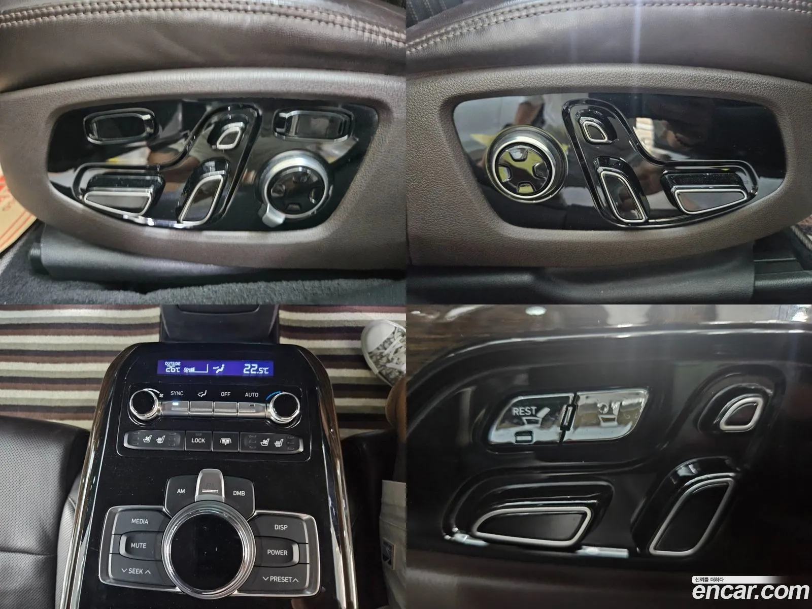 Korex Auto Trade - фотография 1078549