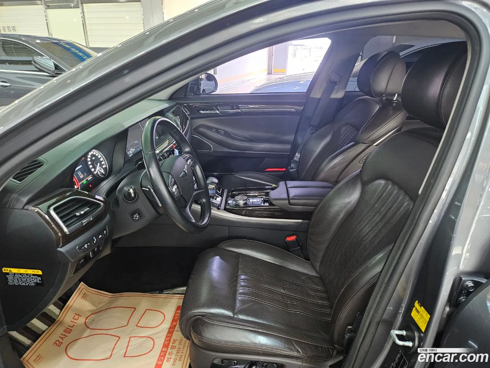 Korex Auto Trade - фотография 1078550