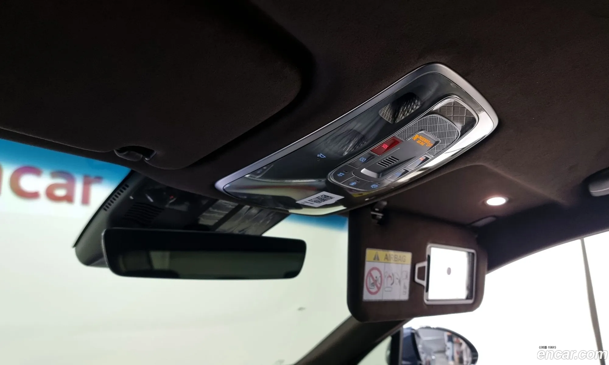 Korex Auto Trade - фотография 1086761