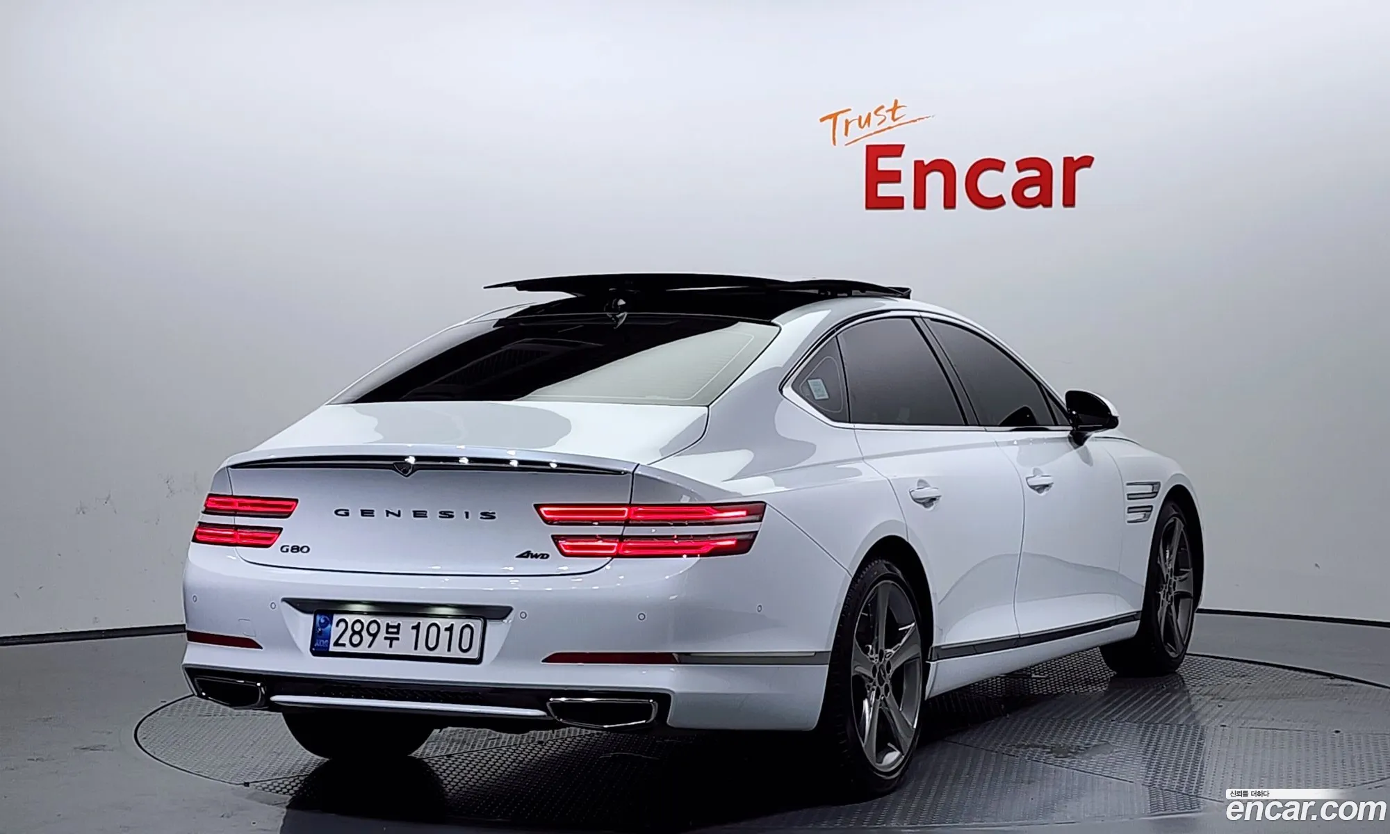 Genesis G80 Ii Gasoline 35 Turbo Awd 2022 - фотография 1040698