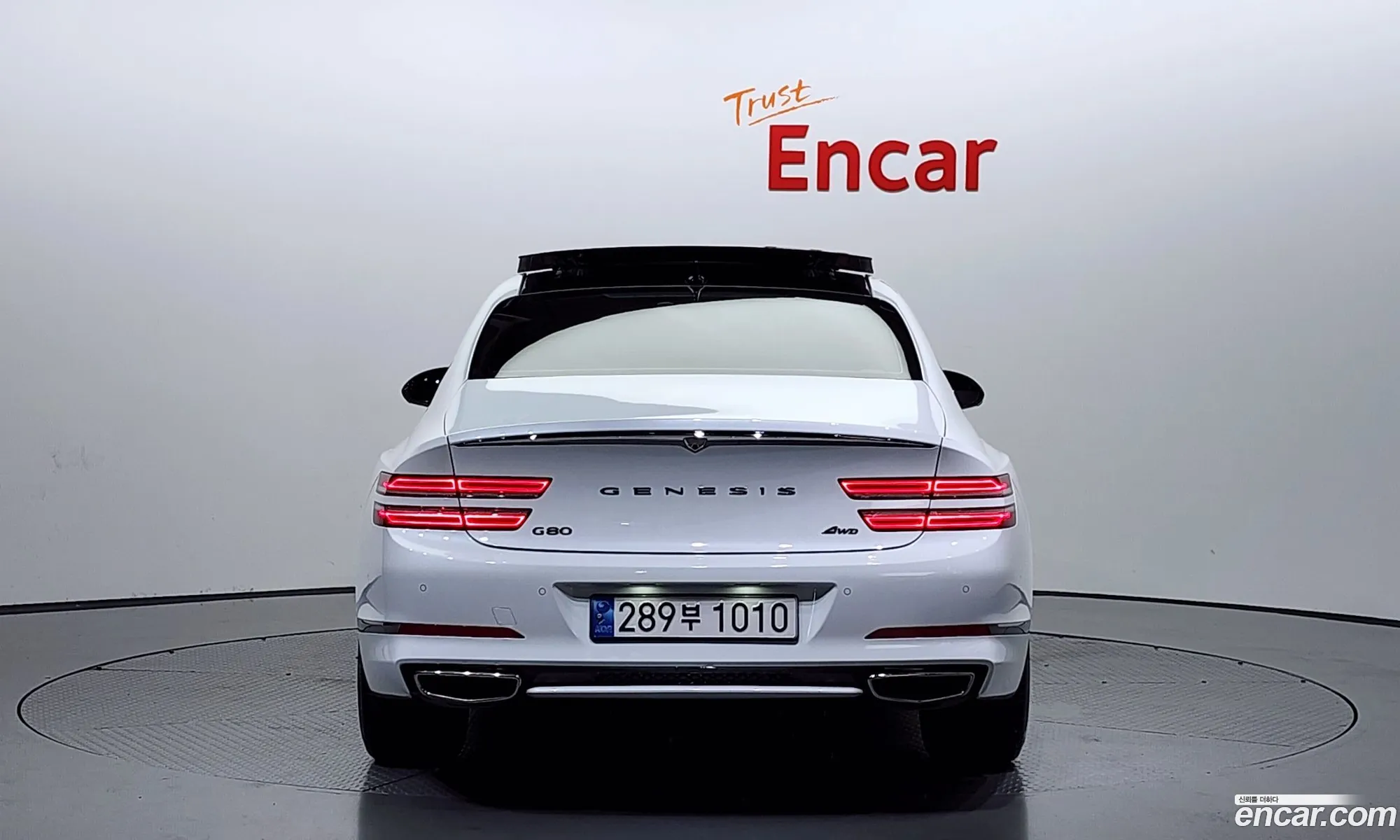 Genesis G80 Ii Gasoline 35 Turbo Awd 2022 - фотография 1040700