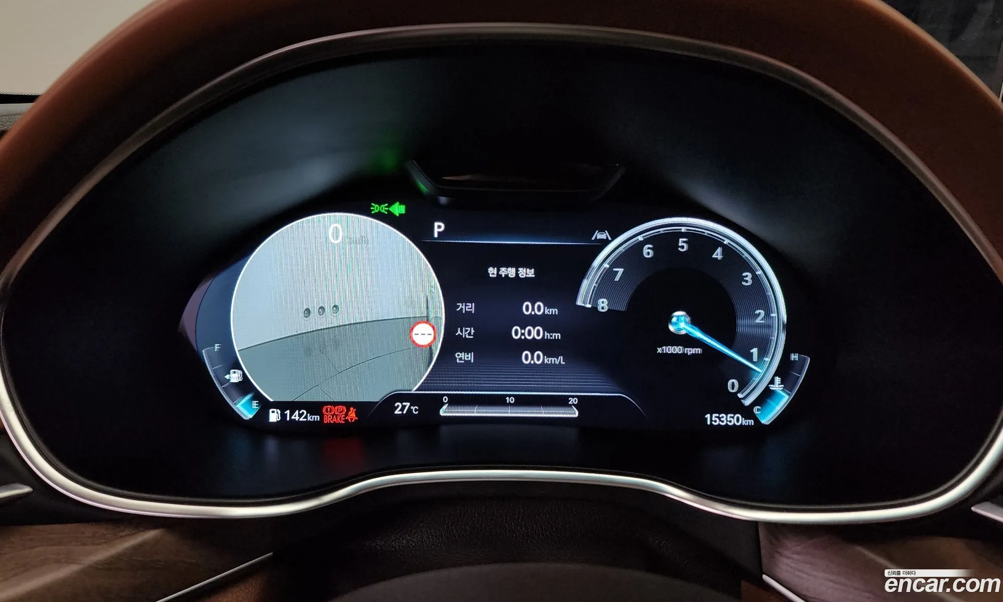 Korex Auto Trade - фотография 1087578