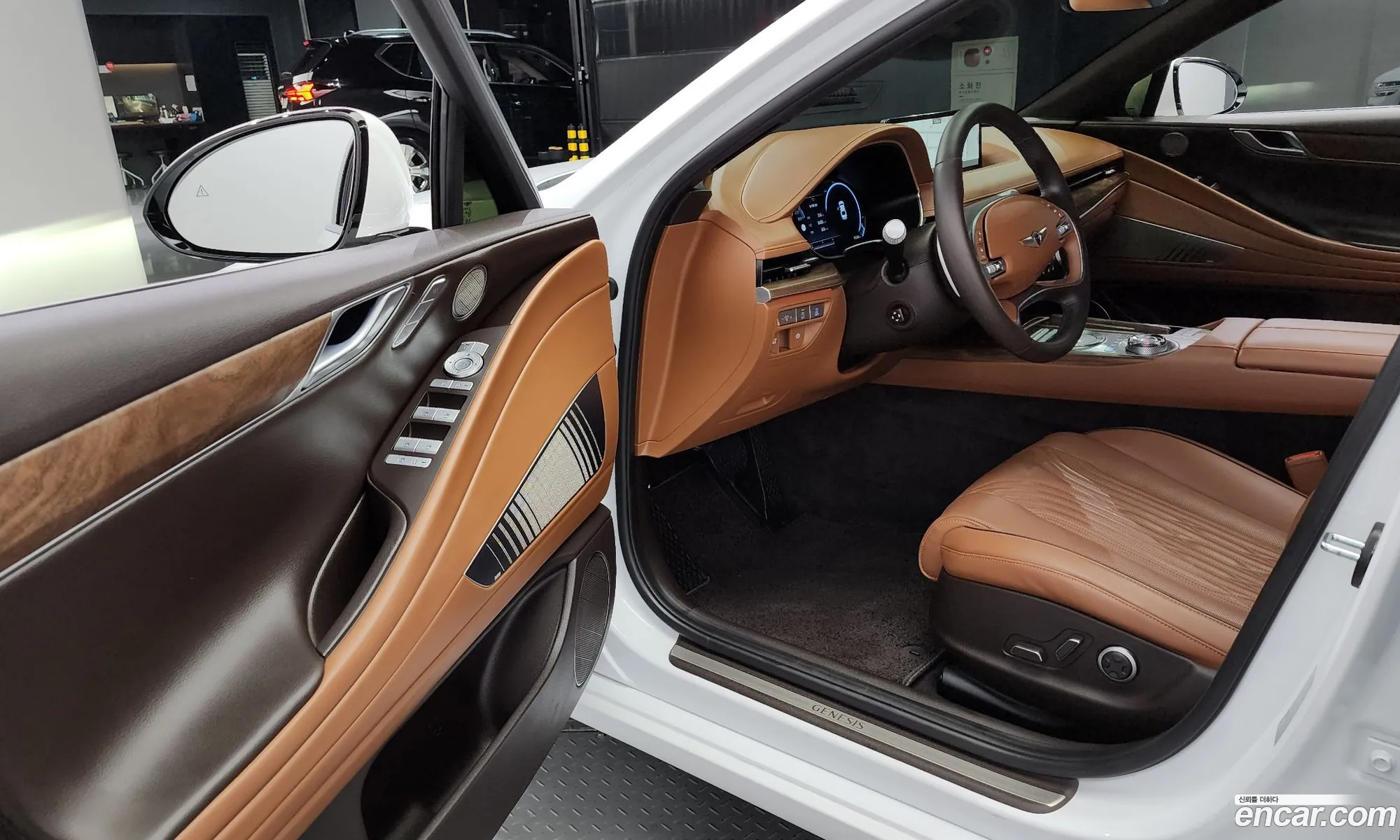 Korex Auto Trade - фотография 1087580