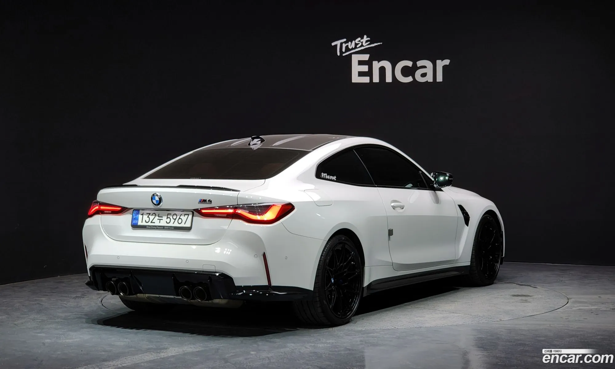 BMW M4 G82G83 M4 Competition M xDrive 2022 - фотография 19490359
