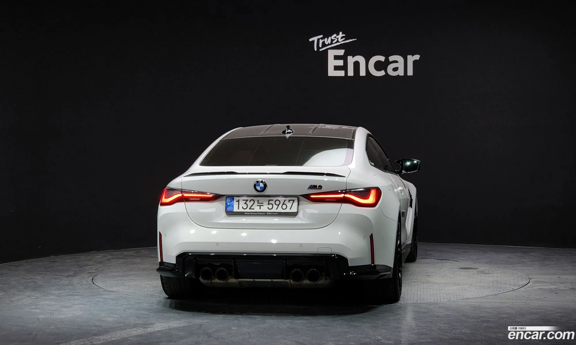 BMW M4 G82G83 M4 Competition M xDrive 2022 - фотография 19490361